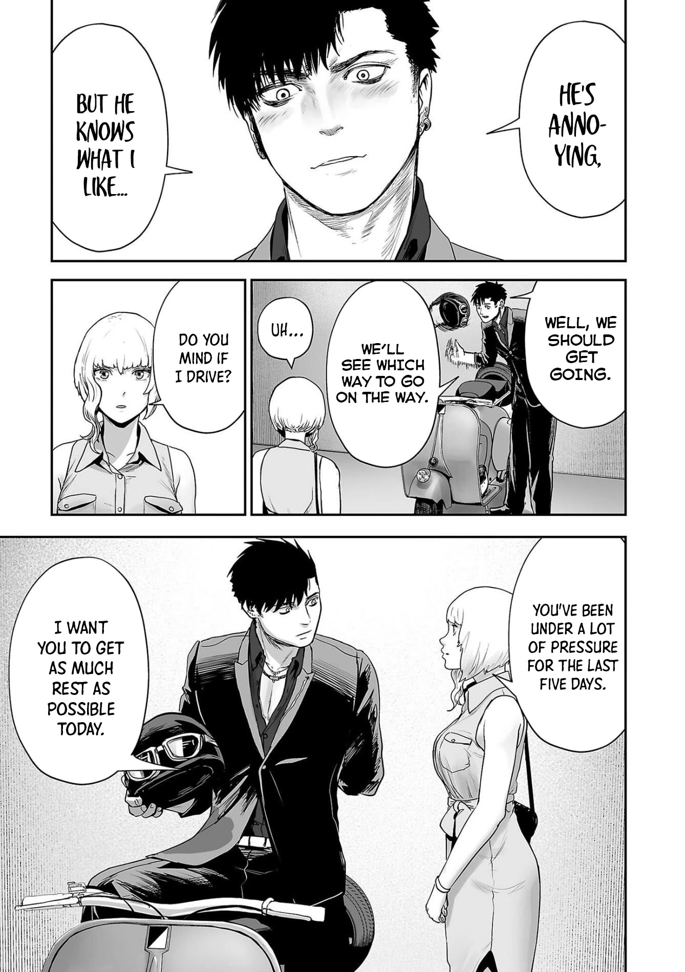 Tsui no Taimashi ―Ender Geisterー Chapter 74 page 6 - Chapter 74: Roman Holiday