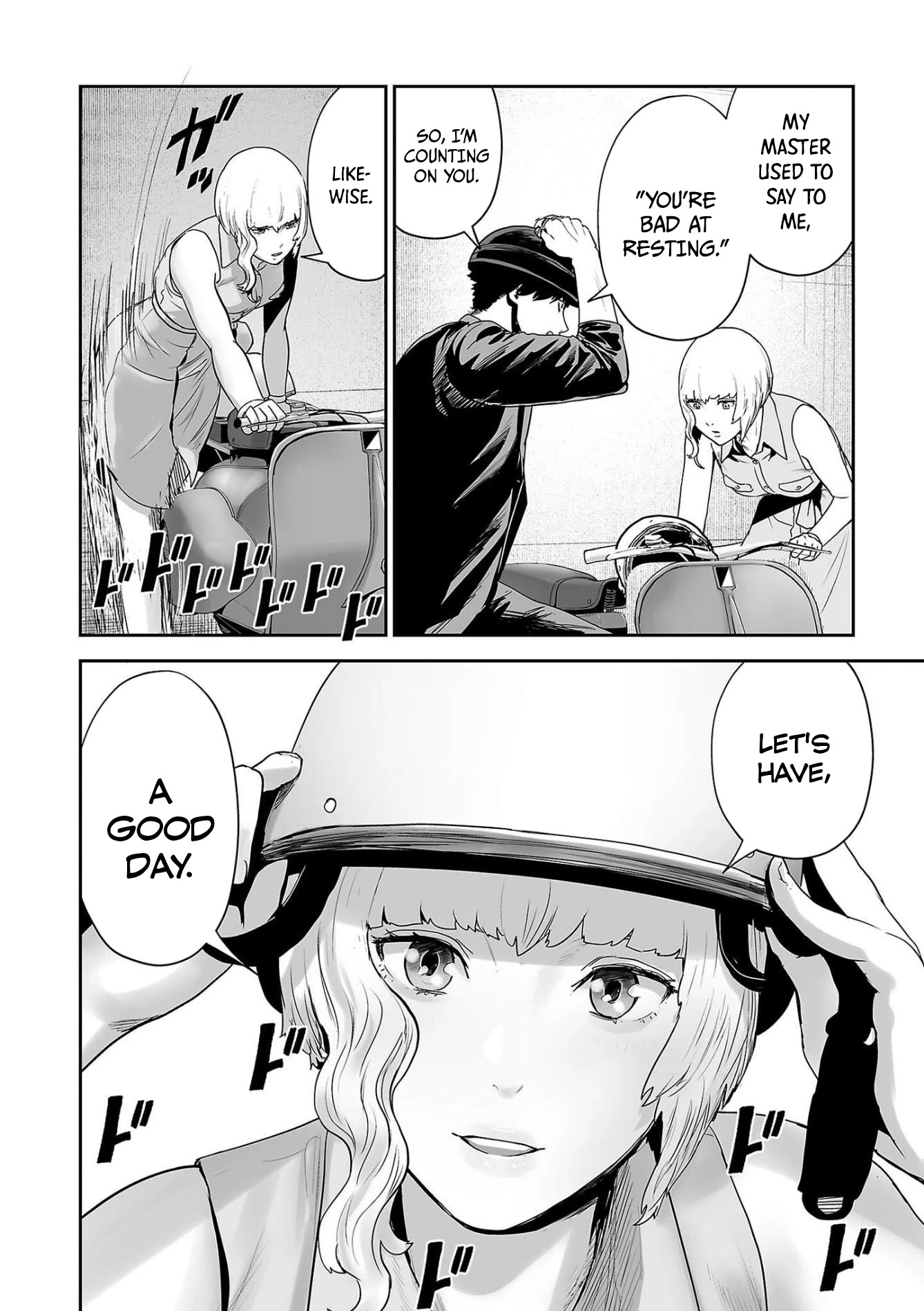 Tsui no Taimashi ―Ender Geisterー Chapter 74 page 7 - Chapter 74: Roman Holiday