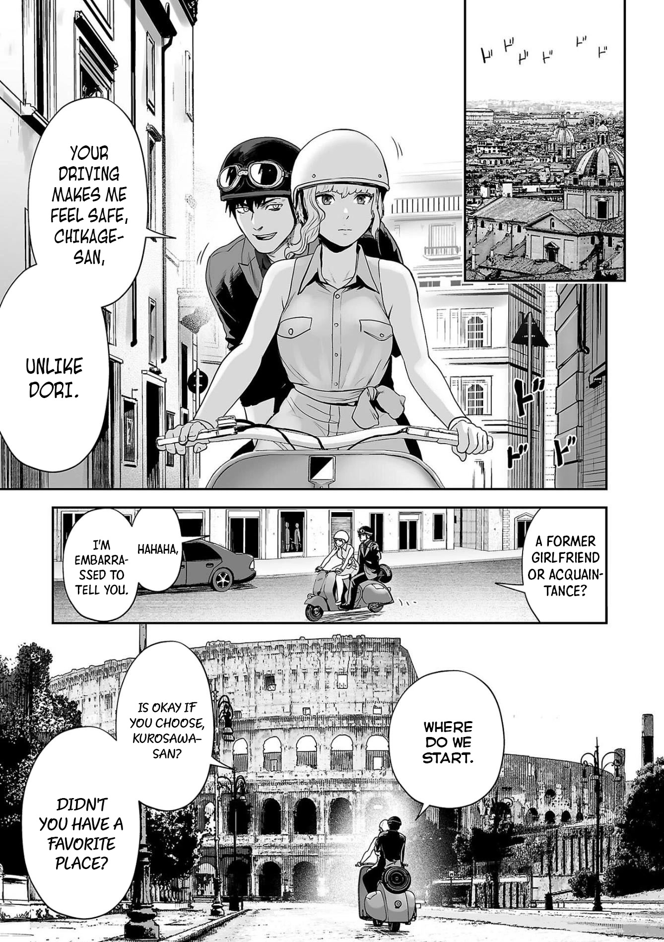 Tsui no Taimashi ―Ender Geisterー Chapter 74 page 8 - Chapter 74: Roman Holiday