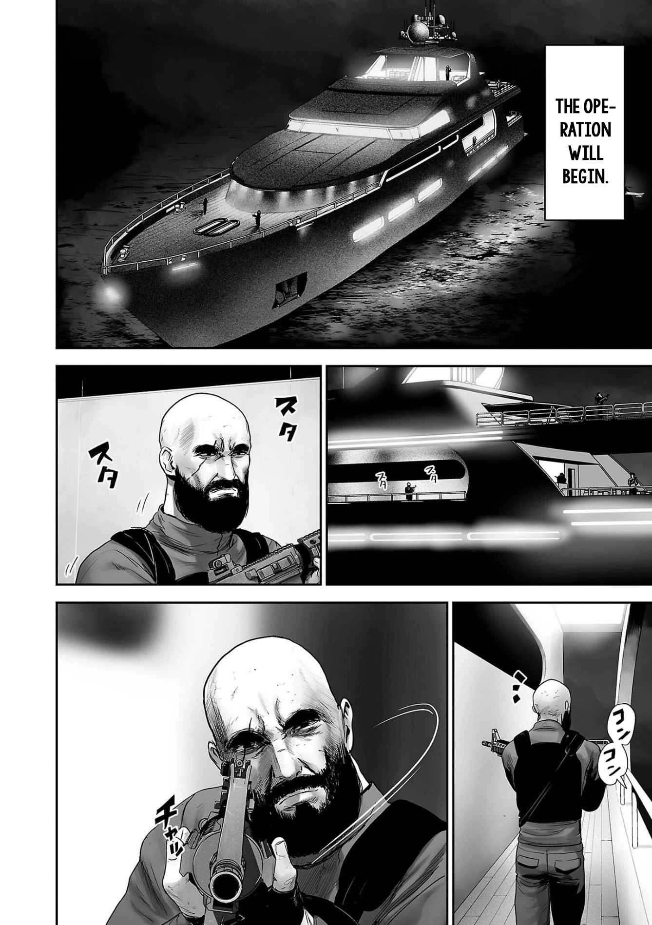 Tsui no Taimashi ―Ender Geisterー Chapter 75 page 11 - Chapter 75: Captain Phillips