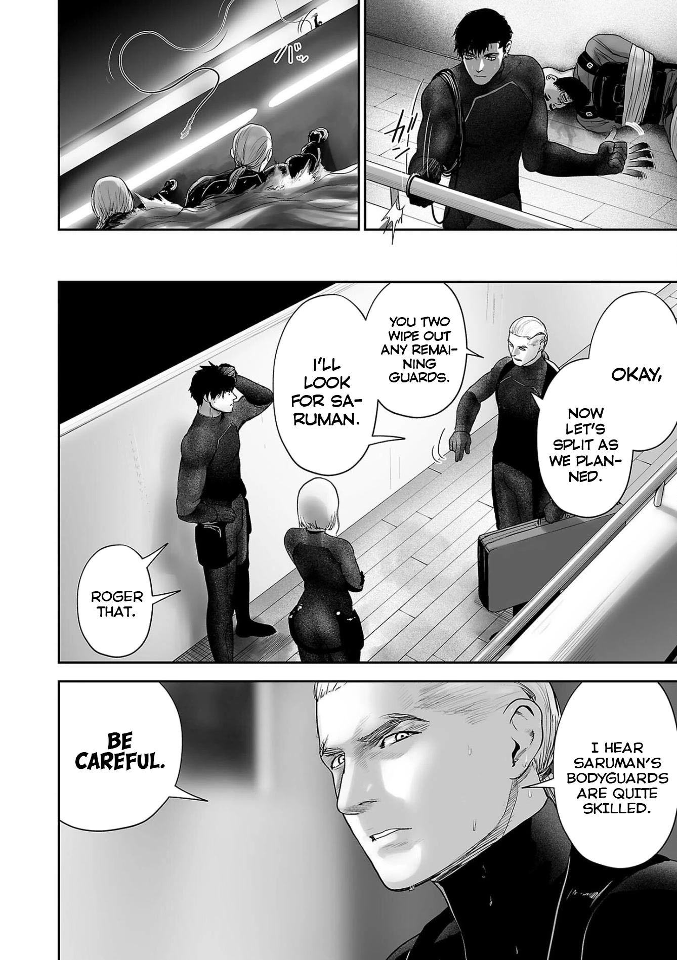 Tsui no Taimashi ―Ender Geisterー Chapter 75 page 13 - Chapter 75: Captain Phillips