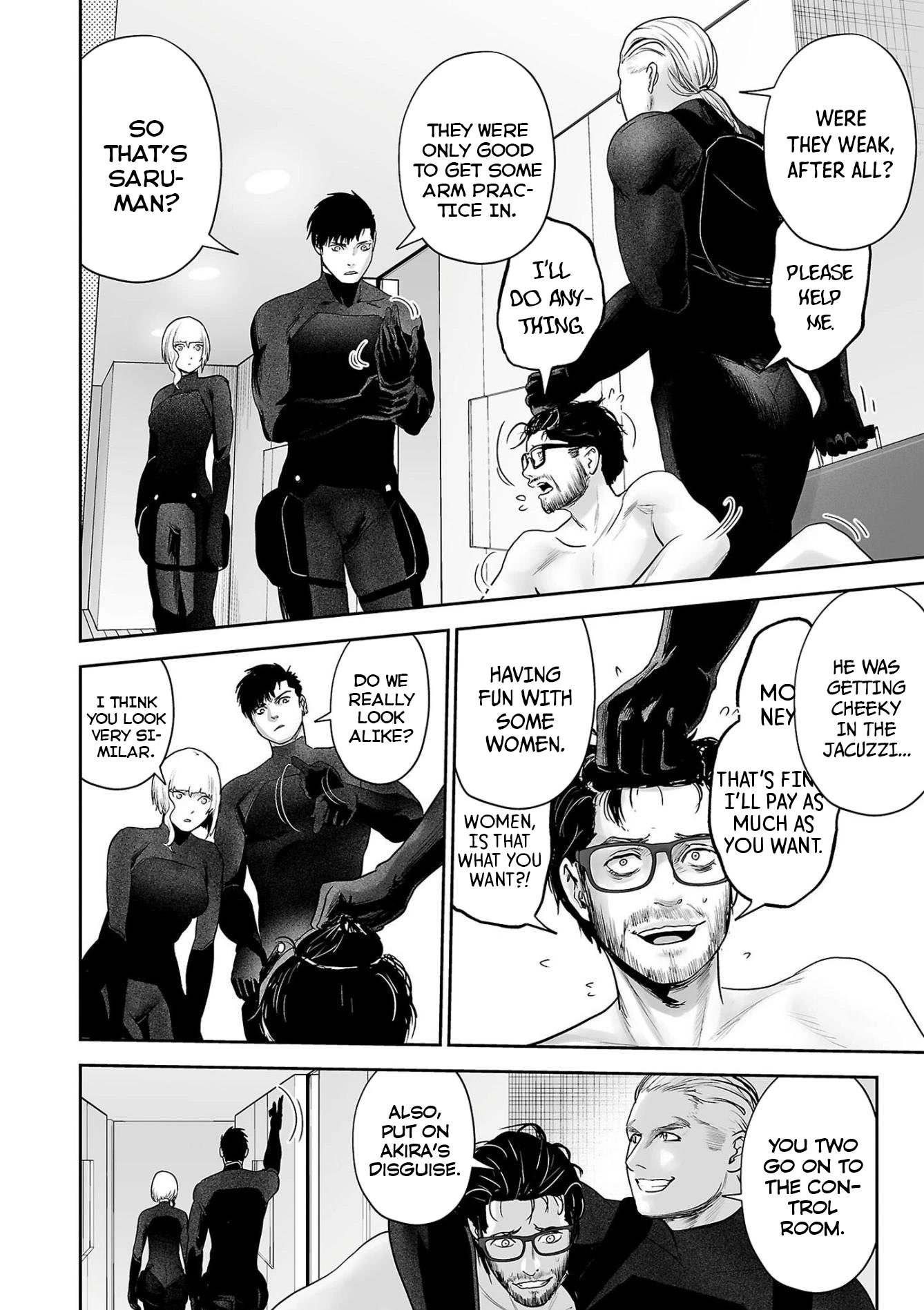 Tsui no Taimashi ―Ender Geisterー Chapter 75 page 15 - Chapter 75: Captain Phillips