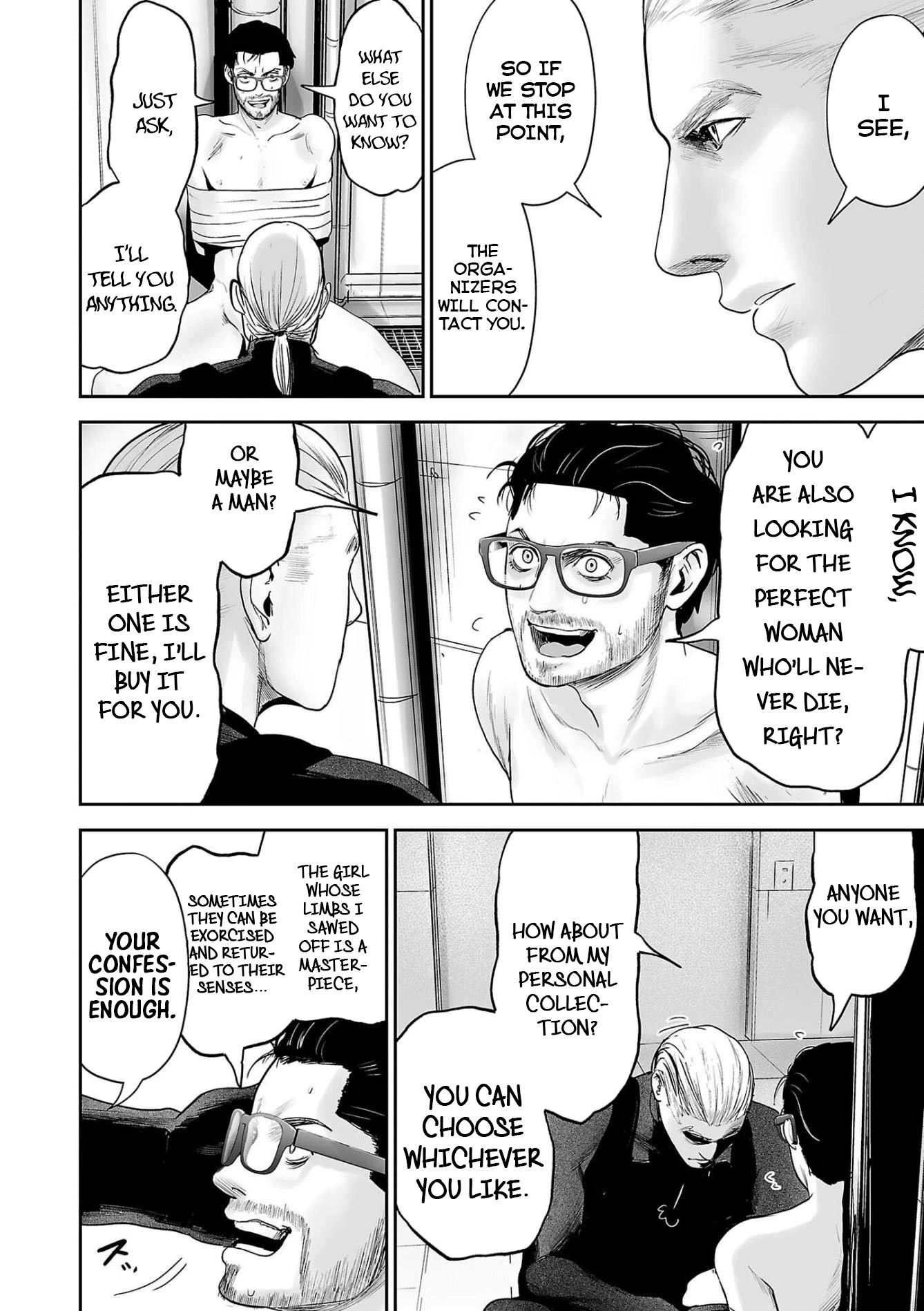 Tsui no Taimashi ―Ender Geisterー Chapter 75 page 17 - Chapter 75: Captain Phillips