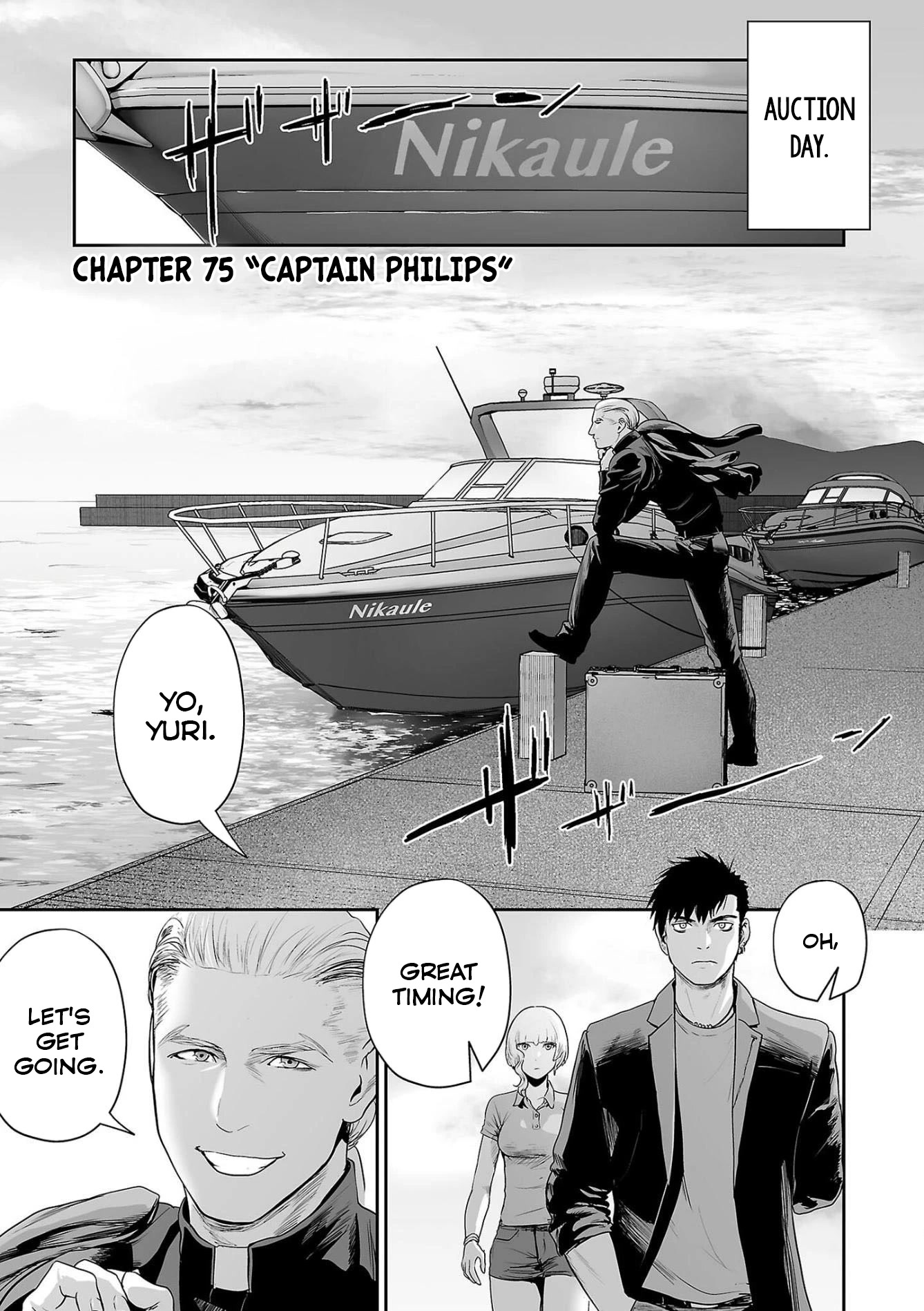 Tsui no Taimashi ―Ender Geisterー Chapter 75 page 2 - Chapter 75: Captain Phillips