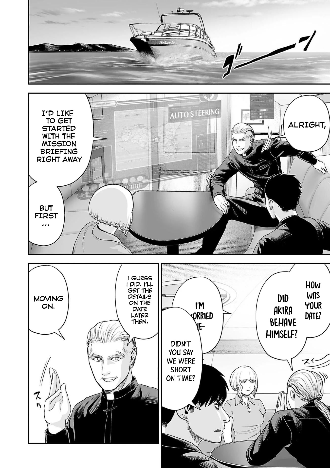 Tsui no Taimashi ―Ender Geisterー Chapter 75 page 3 - Chapter 75: Captain Phillips