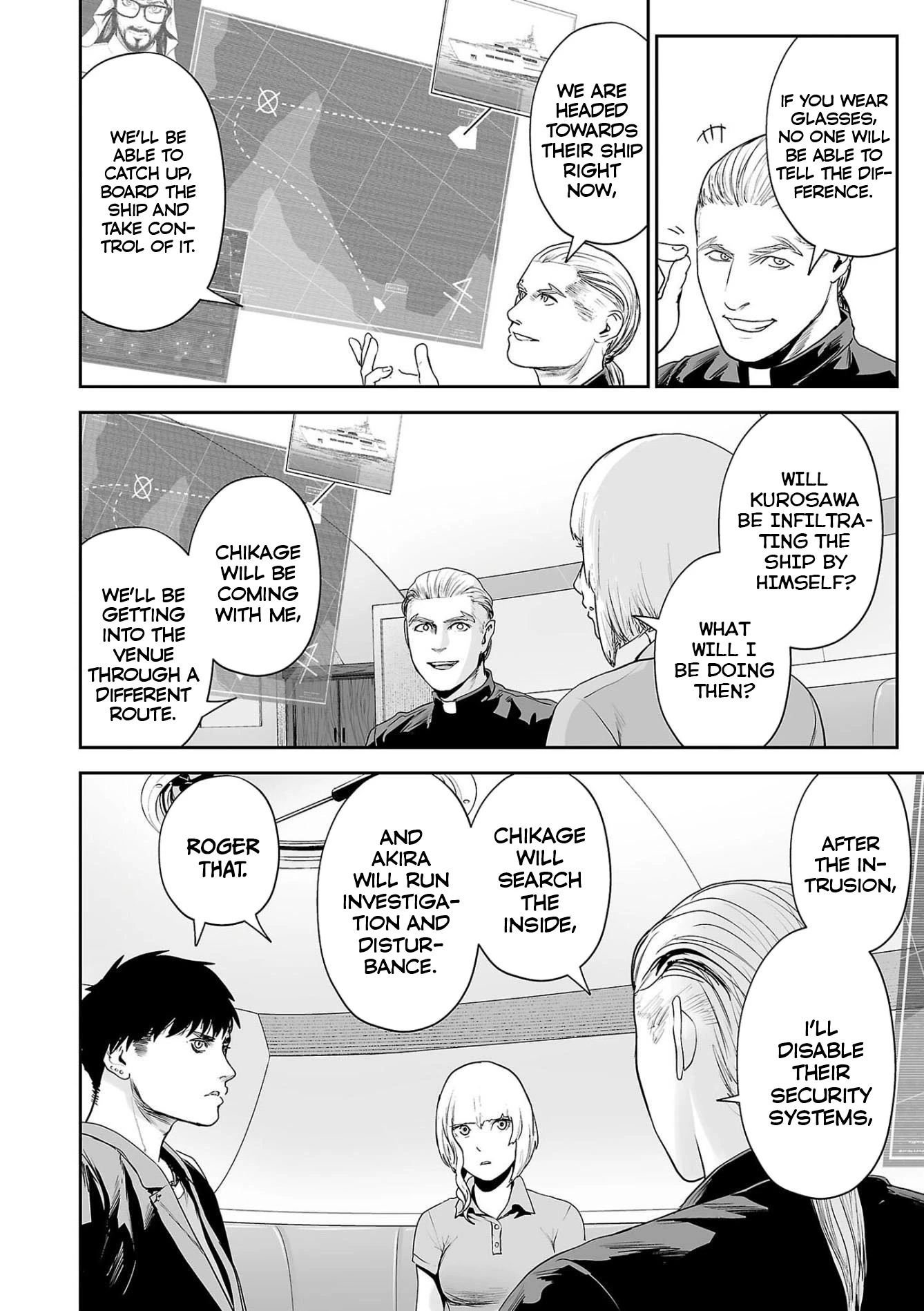 Tsui no Taimashi ―Ender Geisterー Chapter 75 page 5 - Chapter 75: Captain Phillips