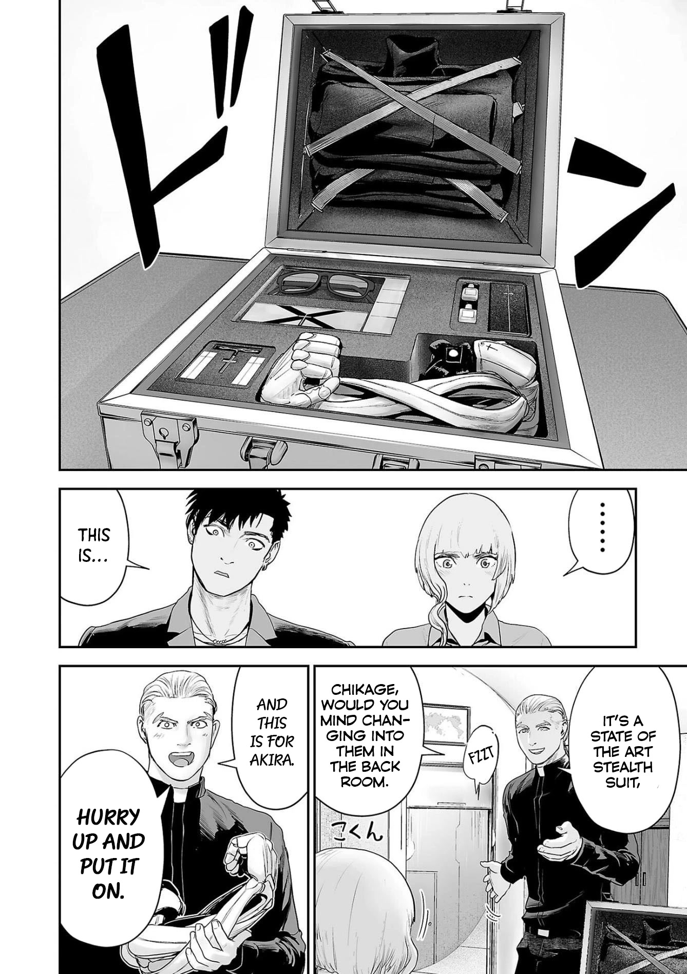 Tsui no Taimashi ―Ender Geisterー Chapter 75 page 7 - Chapter 75: Captain Phillips