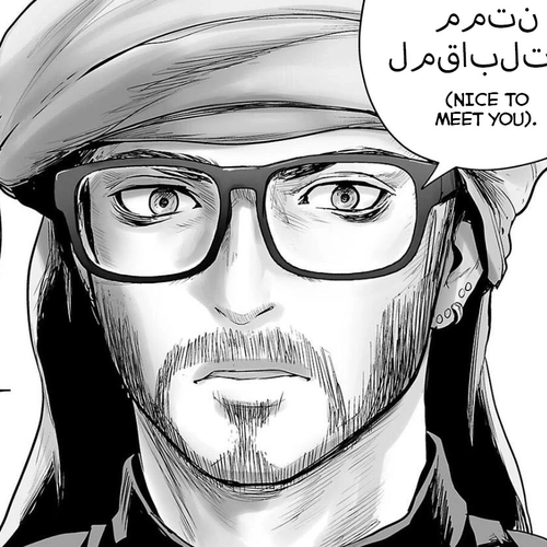 Tsui no Taimashi ―Ender Geisterー Chapter 75: Captain Phillips cover