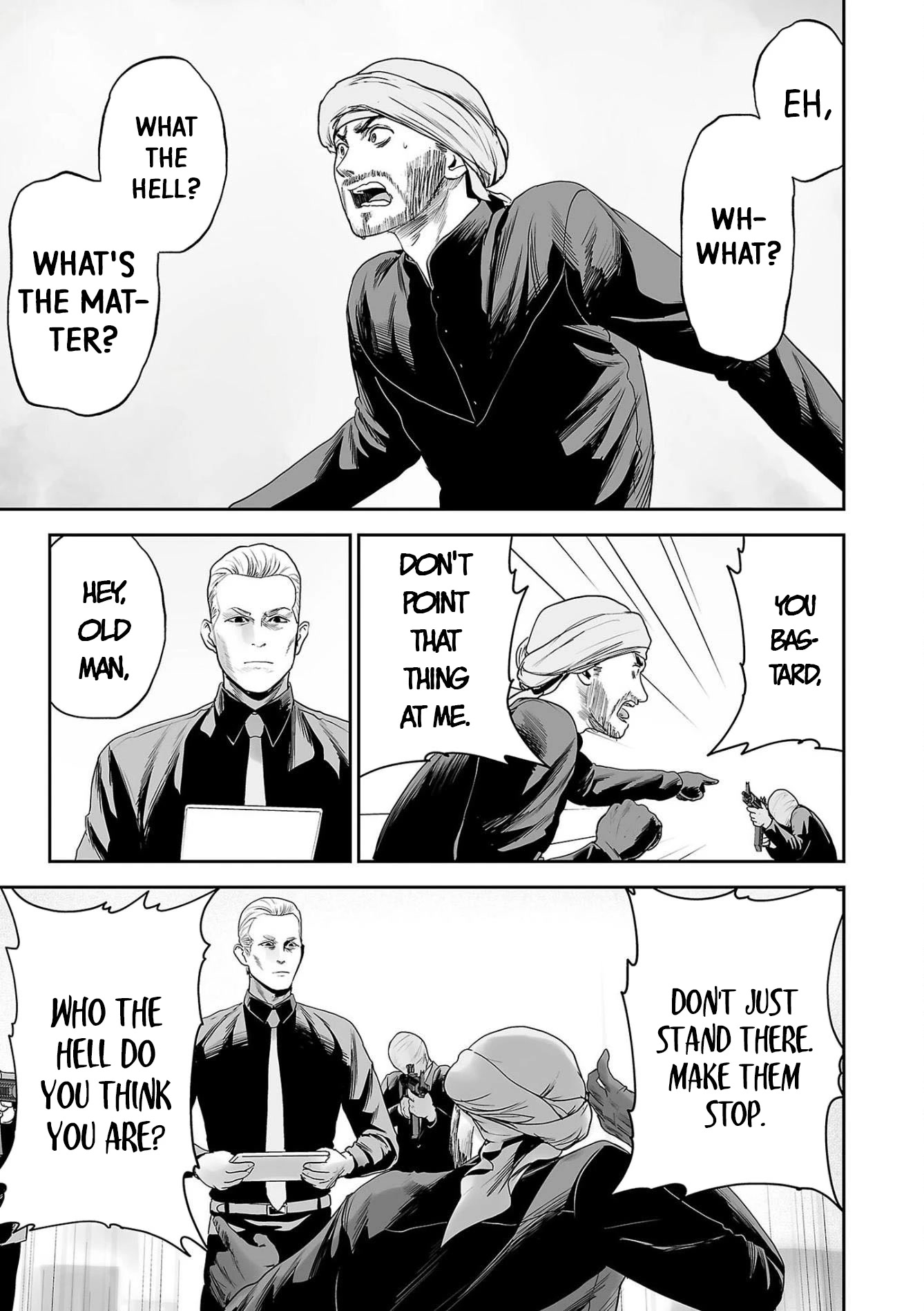 Tsui no Taimashi ―Ender Geisterー Chapter 76 page 10 - Chapter 76: The gate