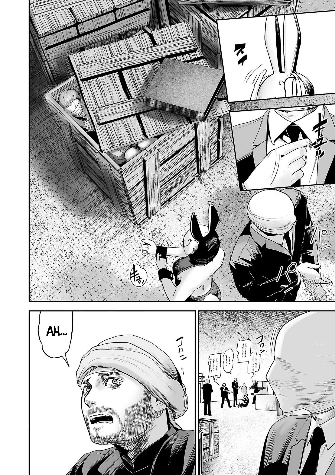 Tsui no Taimashi ―Ender Geisterー Chapter 76 page 13 - Chapter 76: The gate