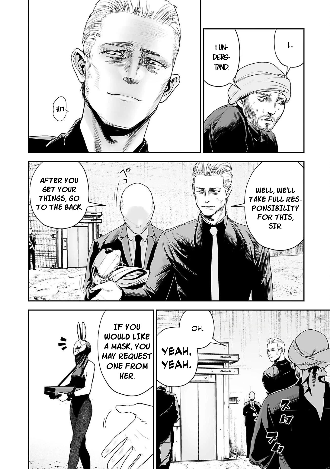 Tsui no Taimashi ―Ender Geisterー Chapter 76 page 15 - Chapter 76: The gate