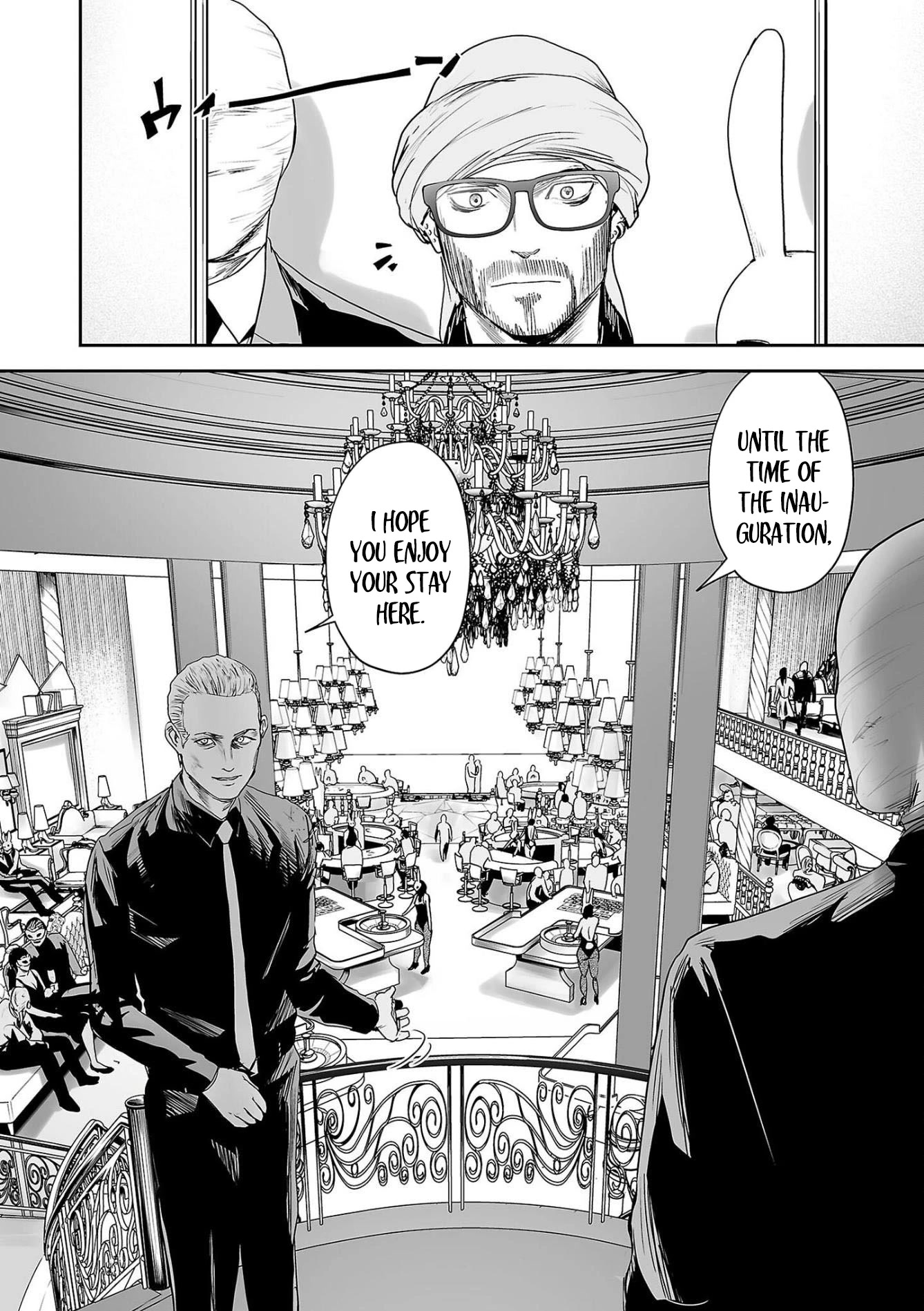 Tsui no Taimashi ―Ender Geisterー Chapter 76 page 17 - Chapter 76: The gate