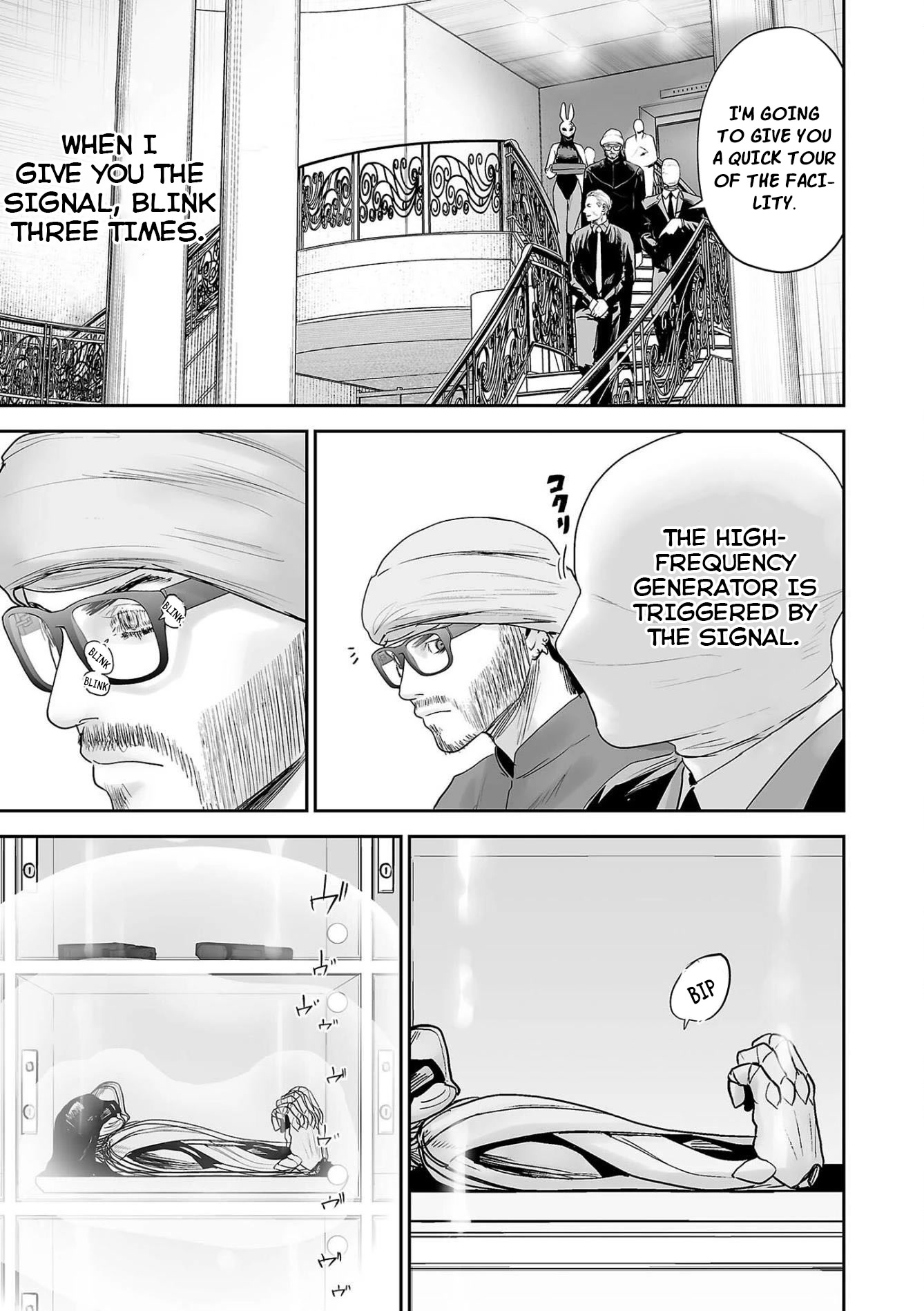 Tsui no Taimashi ―Ender Geisterー Chapter 76 page 18 - Chapter 76: The gate