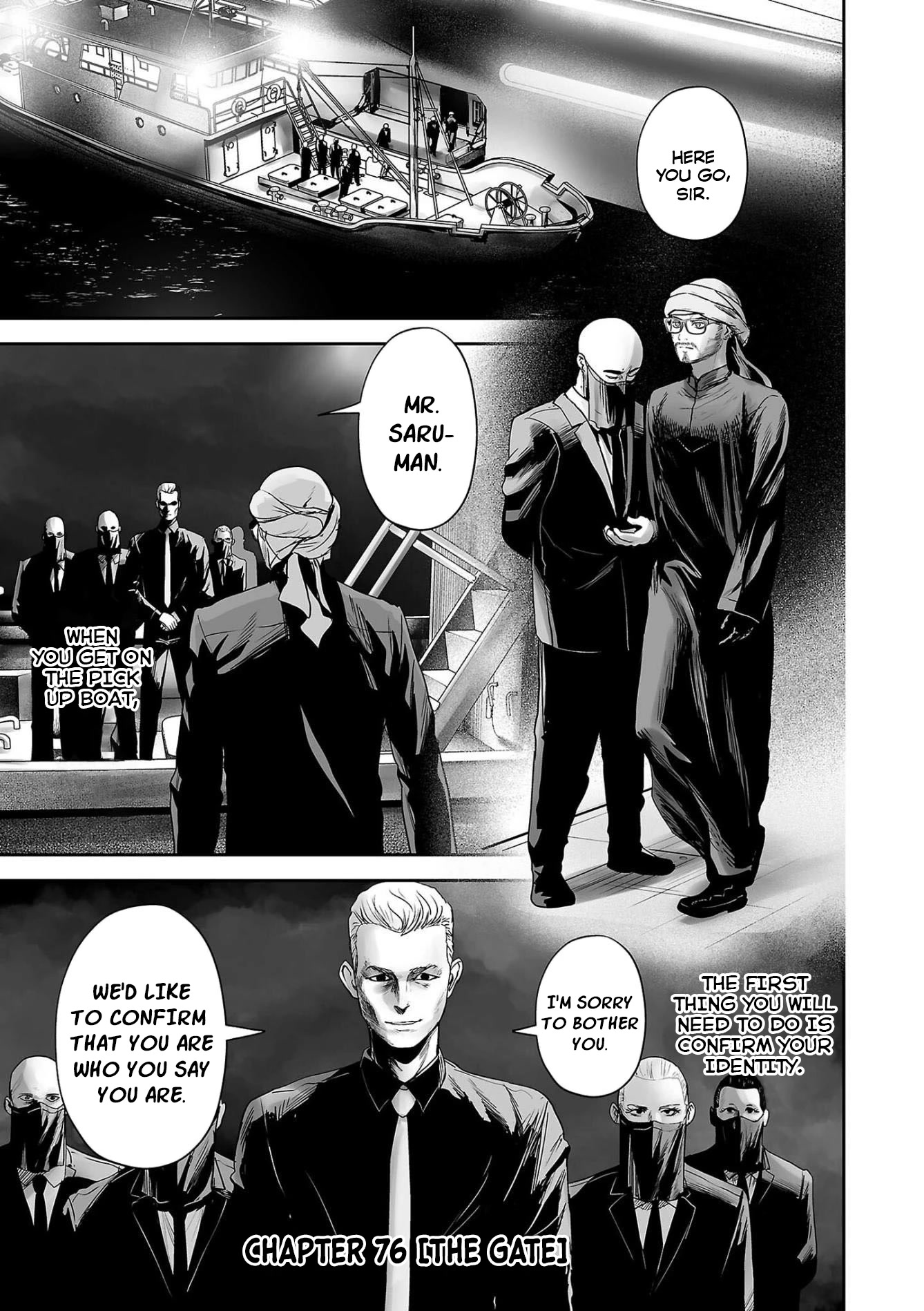 Tsui no Taimashi ―Ender Geisterー Chapter 76 page 2 - Chapter 76: The gate