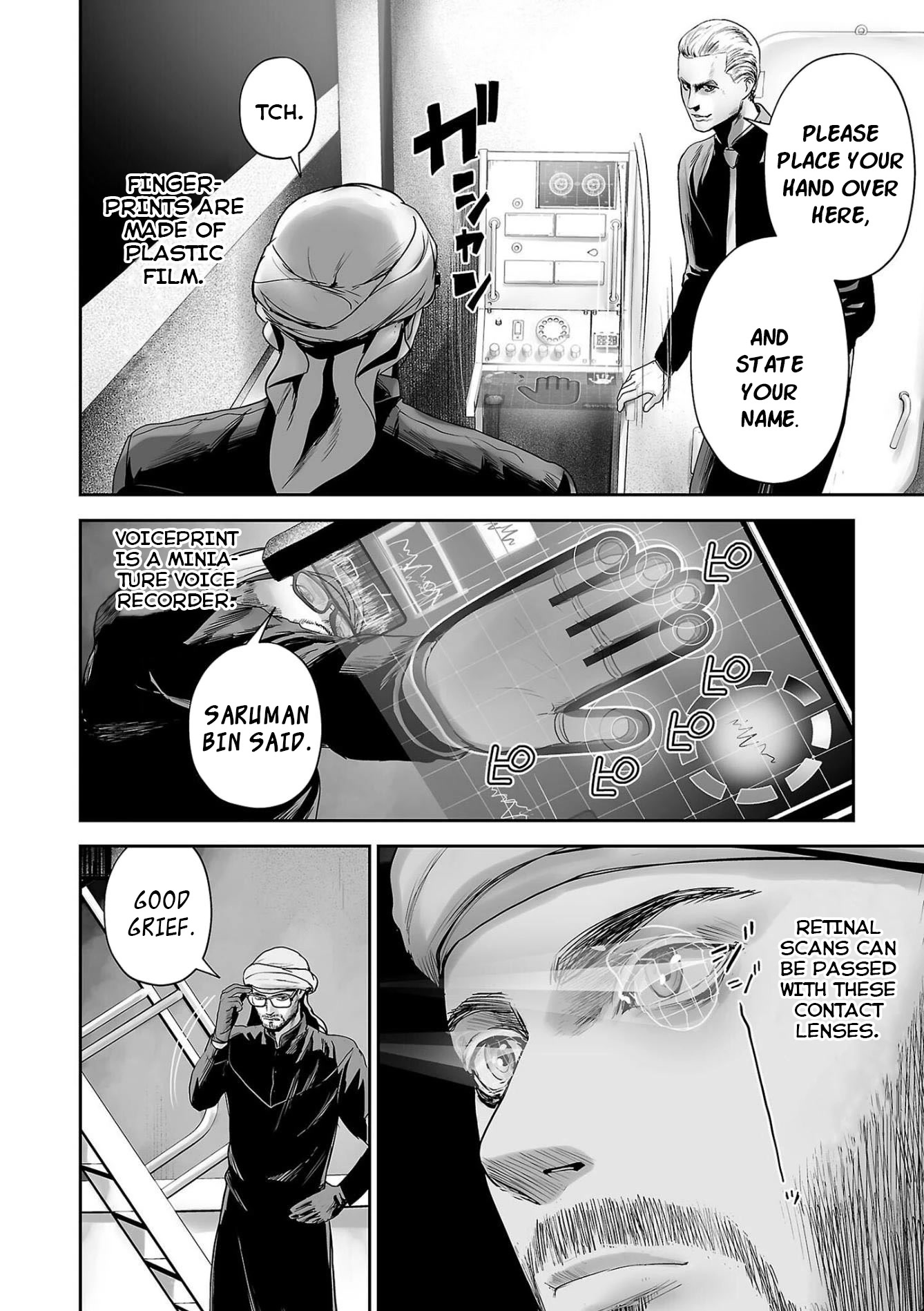 Tsui no Taimashi ―Ender Geisterー Chapter 76 page 3 - Chapter 76: The gate