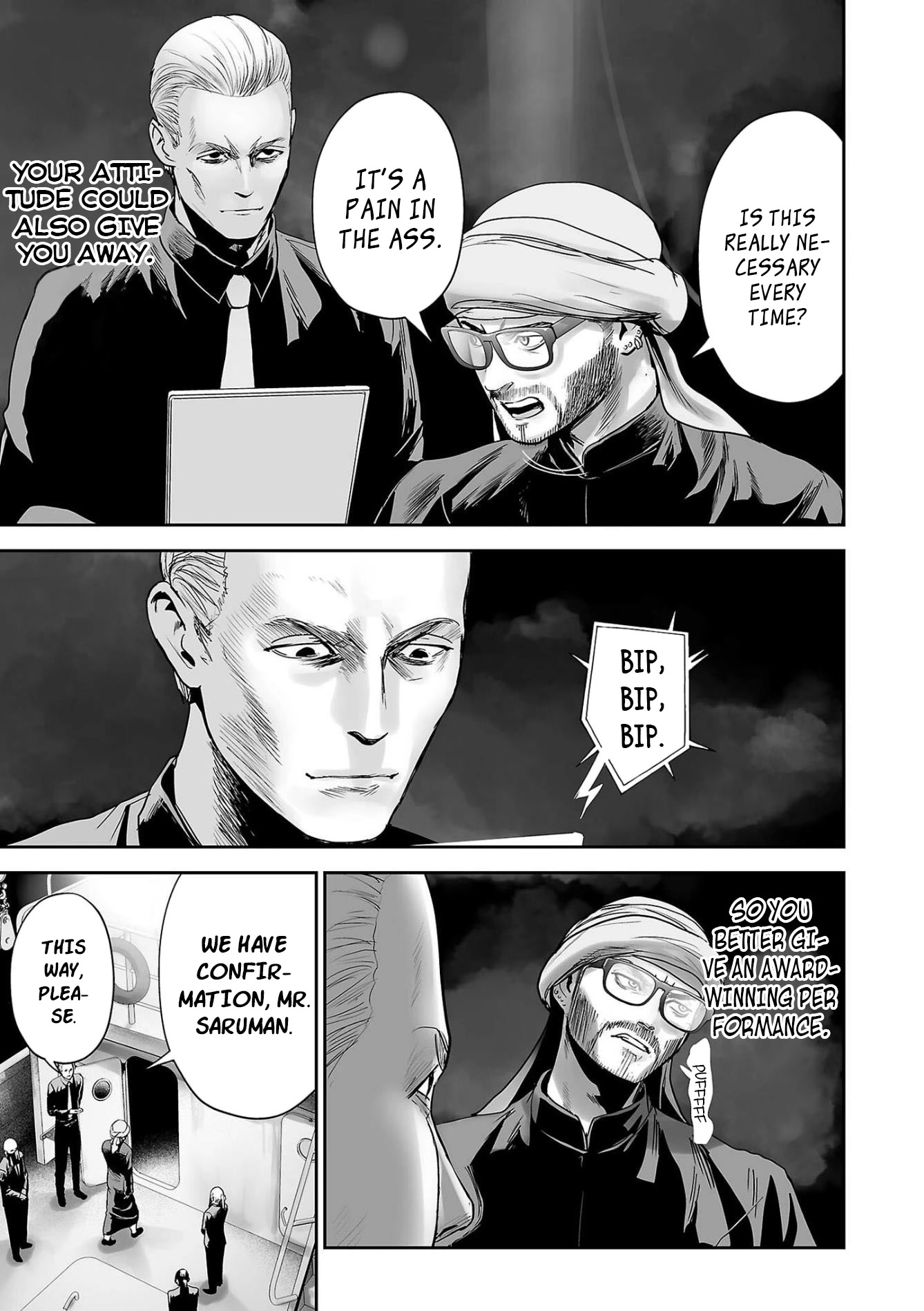 Tsui no Taimashi ―Ender Geisterー Chapter 76 page 4 - Chapter 76: The gate
