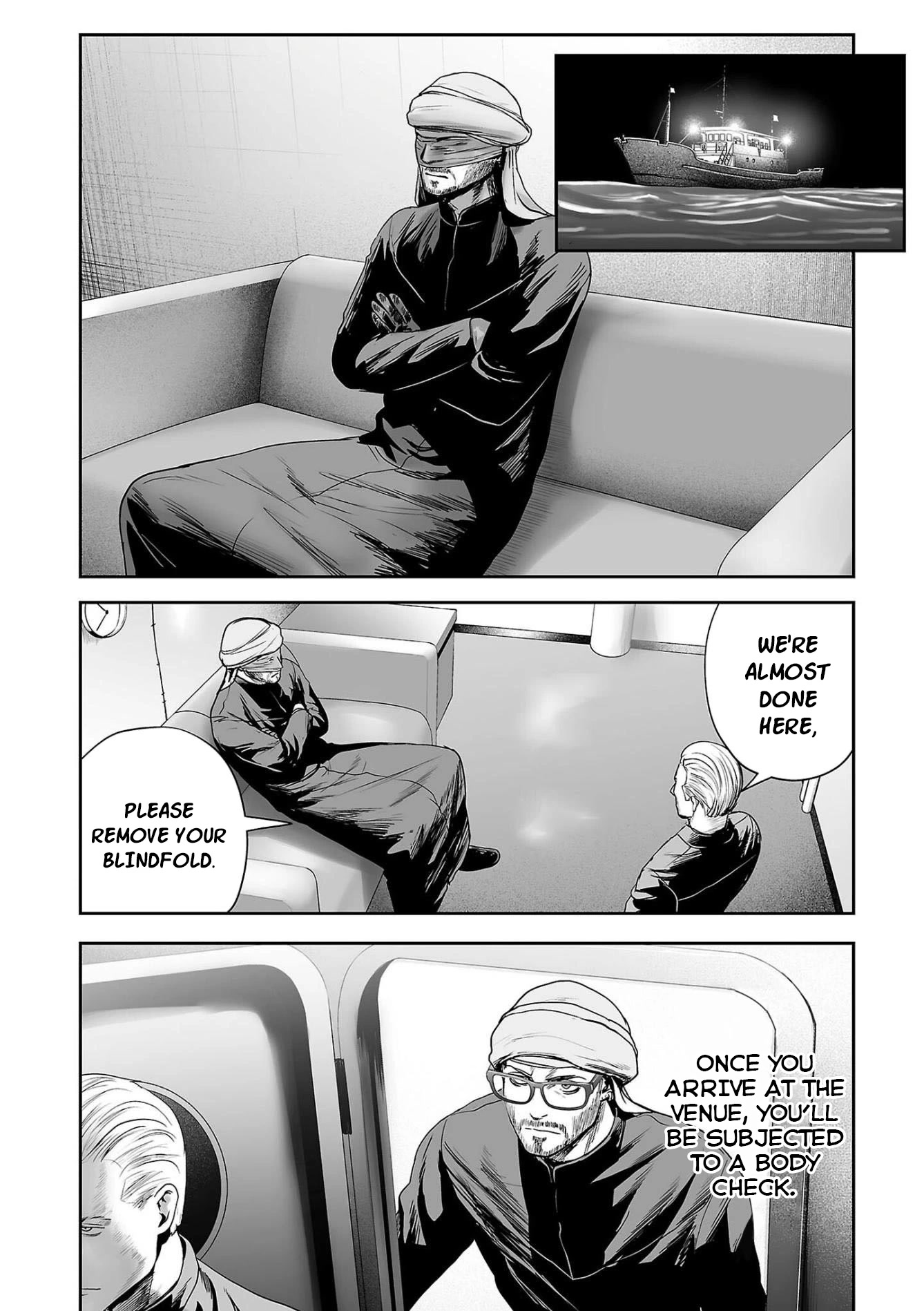 Tsui no Taimashi ―Ender Geisterー Chapter 76 page 5 - Chapter 76: The gate