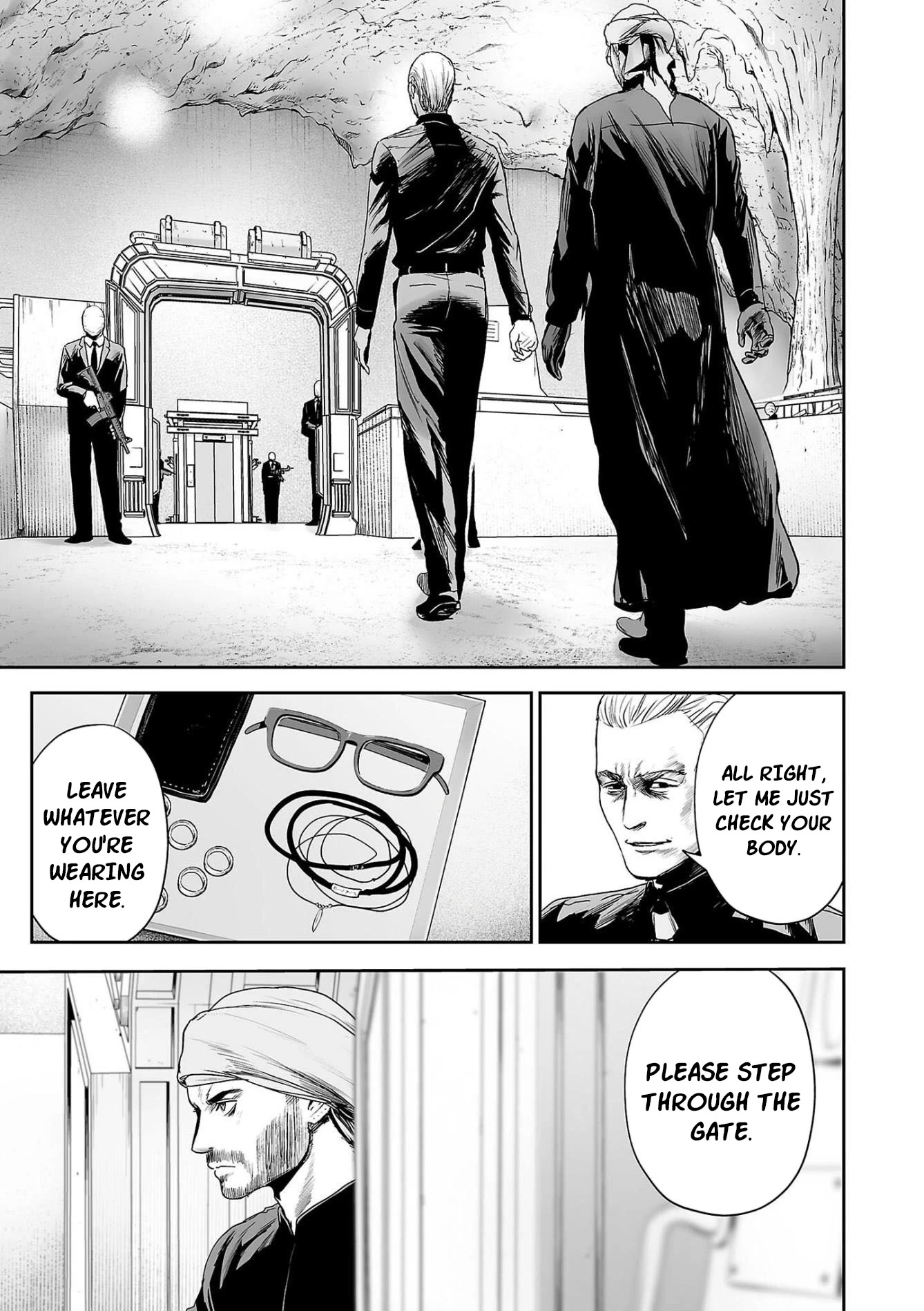 Tsui no Taimashi ―Ender Geisterー Chapter 76 page 8 - Chapter 76: The gate