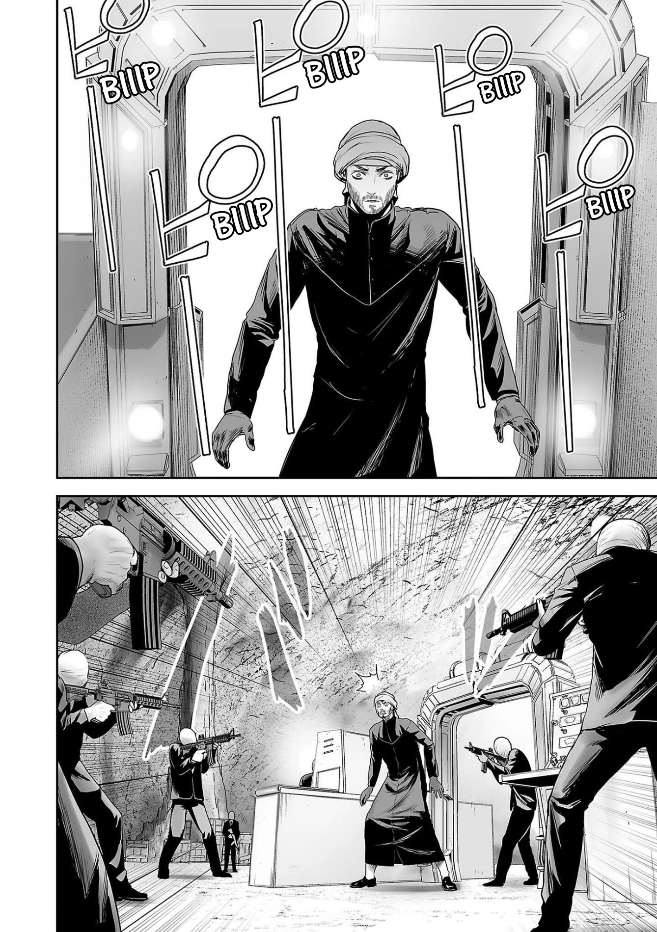 Tsui no Taimashi ―Ender Geisterー Chapter 76 page 9 - Chapter 76: The gate