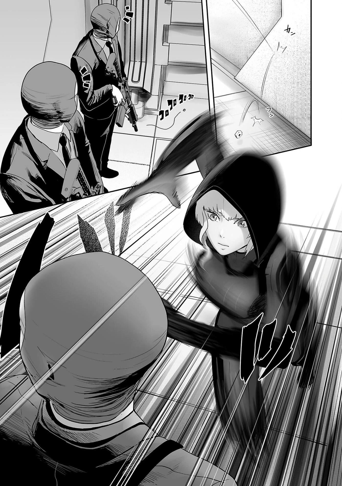 Tsui no Taimashi ―Ender Geisterー Chapter 77 page 12 - Chapter 77: Æon Flux