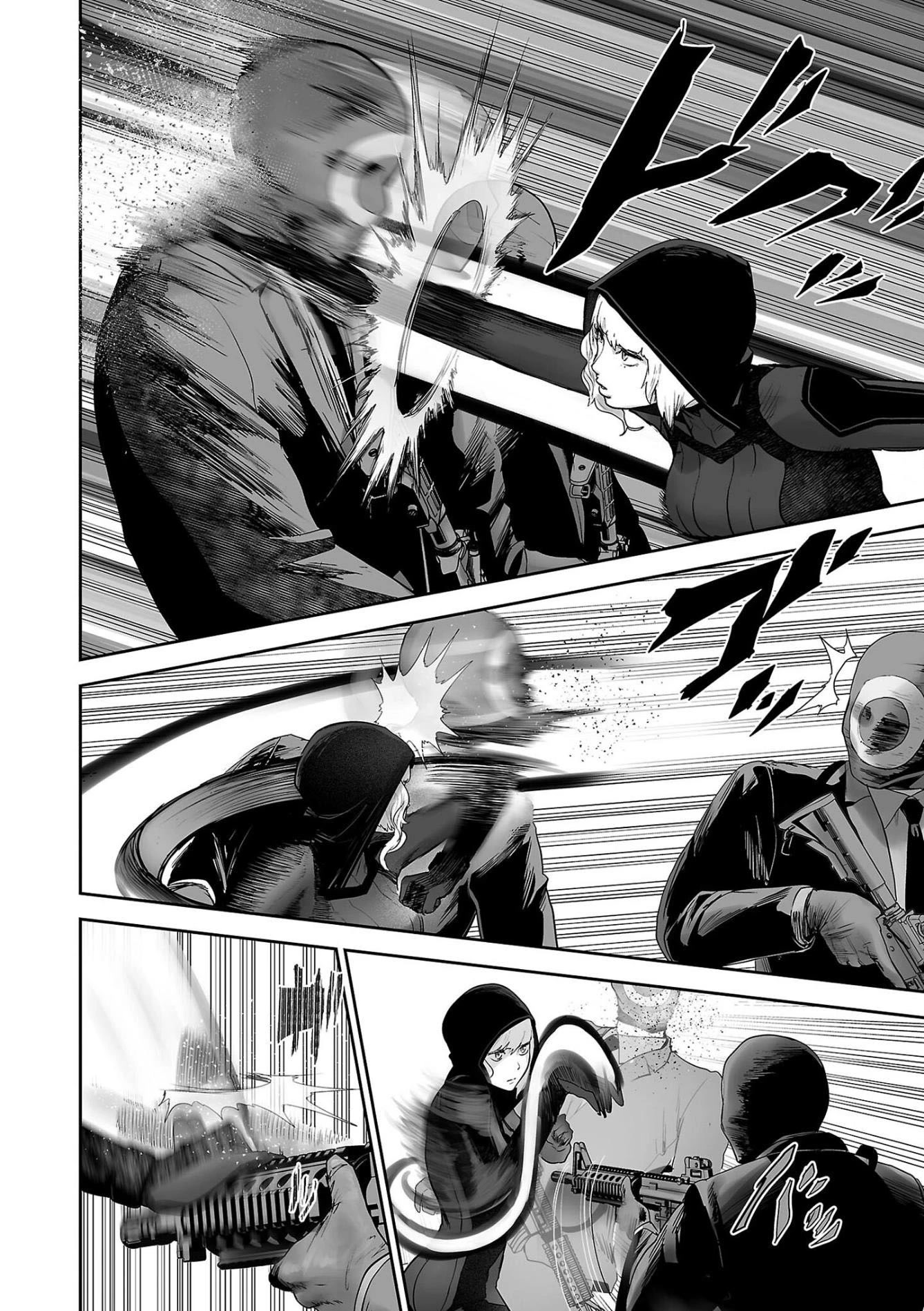 Tsui no Taimashi ―Ender Geisterー Chapter 77 page 13 - Chapter 77: Æon Flux
