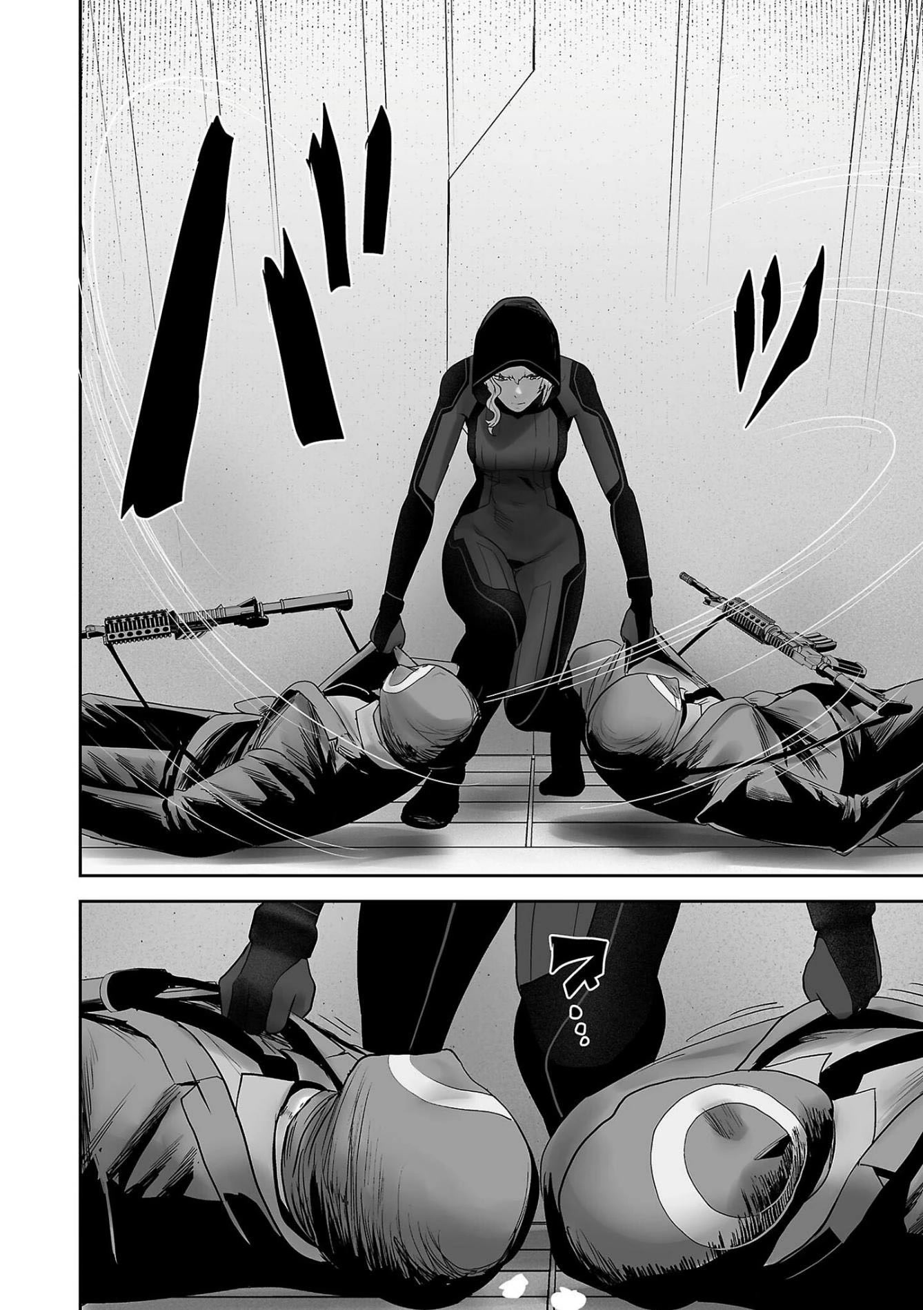 Tsui no Taimashi ―Ender Geisterー Chapter 77 page 15 - Chapter 77: Æon Flux