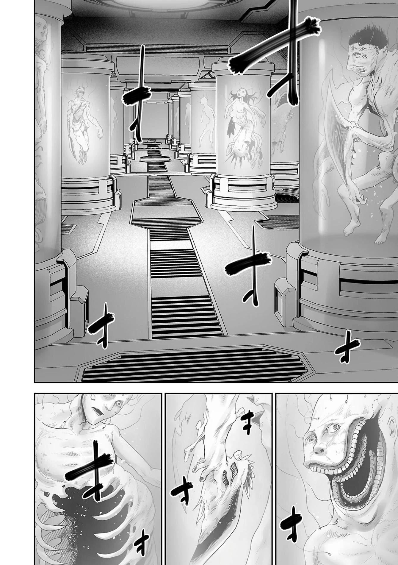 Tsui no Taimashi ―Ender Geisterー Chapter 77 page 17 - Chapter 77: Æon Flux