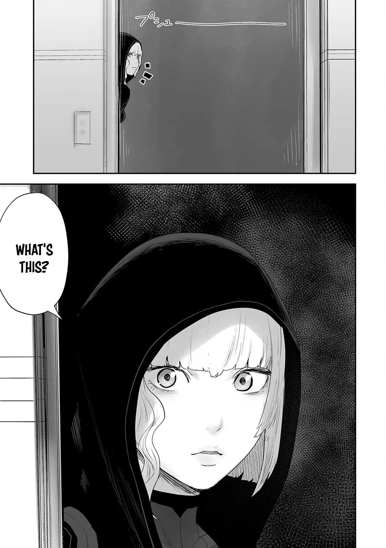 Tsui no Taimashi ―Ender Geisterー Chapter 77 page 19 - Chapter 77: Æon Flux
