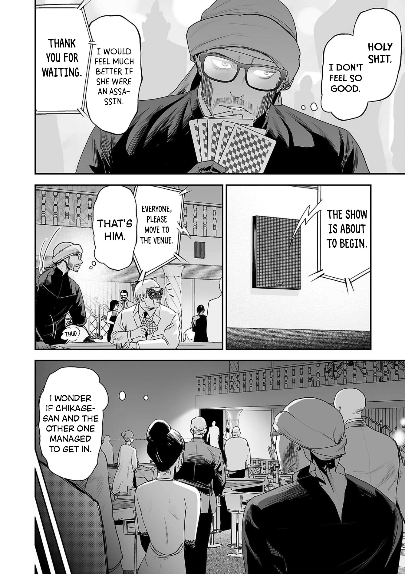 Tsui no Taimashi ―Ender Geisterー Chapter 77 page 3 - Chapter 77: Æon Flux