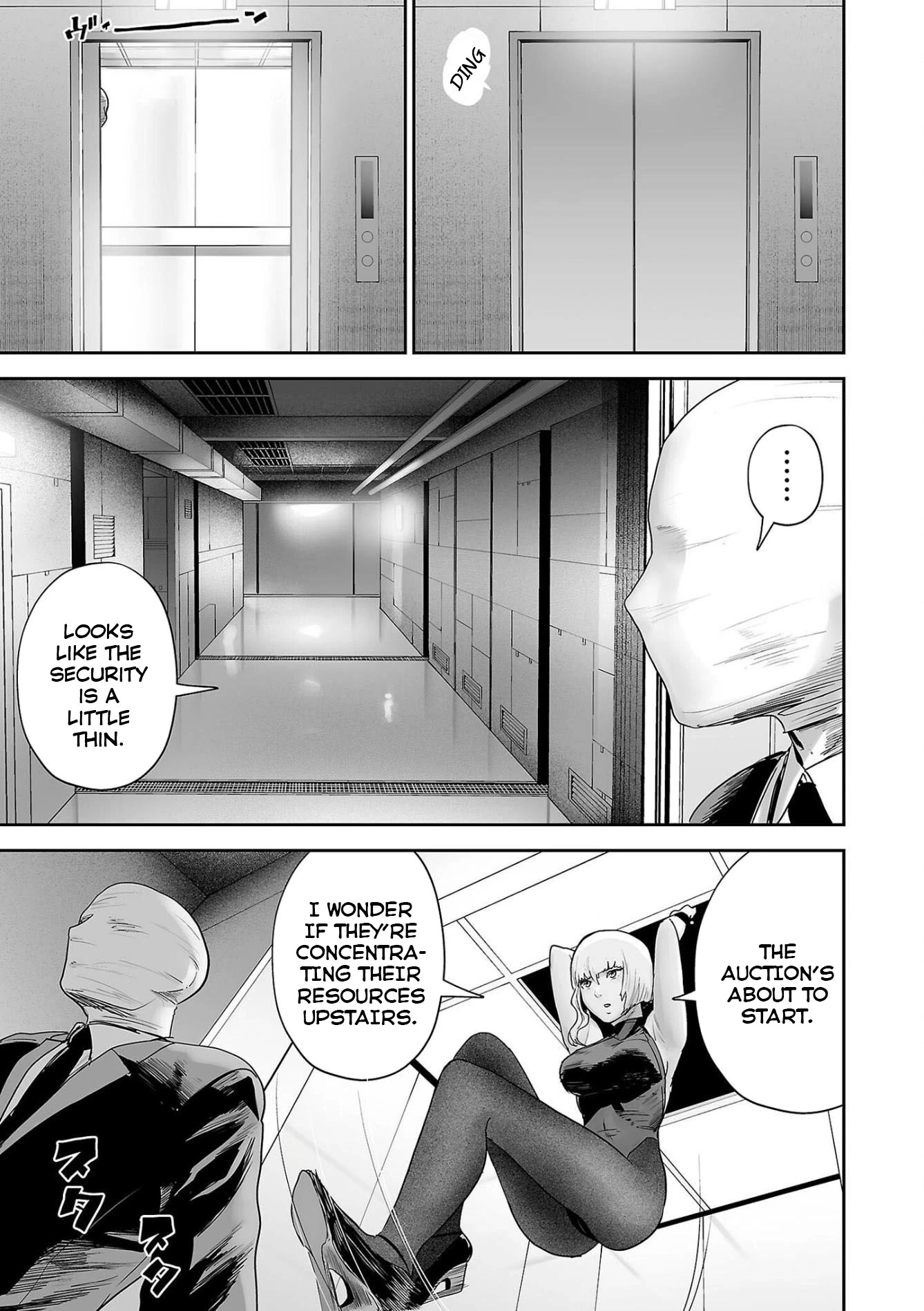 Tsui no Taimashi ―Ender Geisterー Chapter 77 page 4 - Chapter 77: Æon Flux
