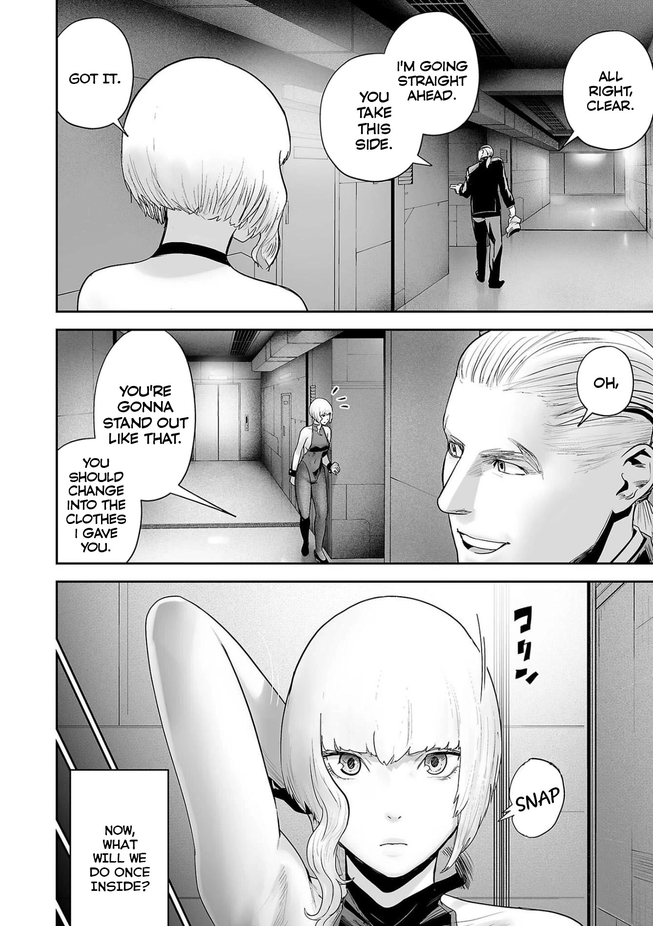 Tsui no Taimashi ―Ender Geisterー Chapter 77 page 5 - Chapter 77: Æon Flux