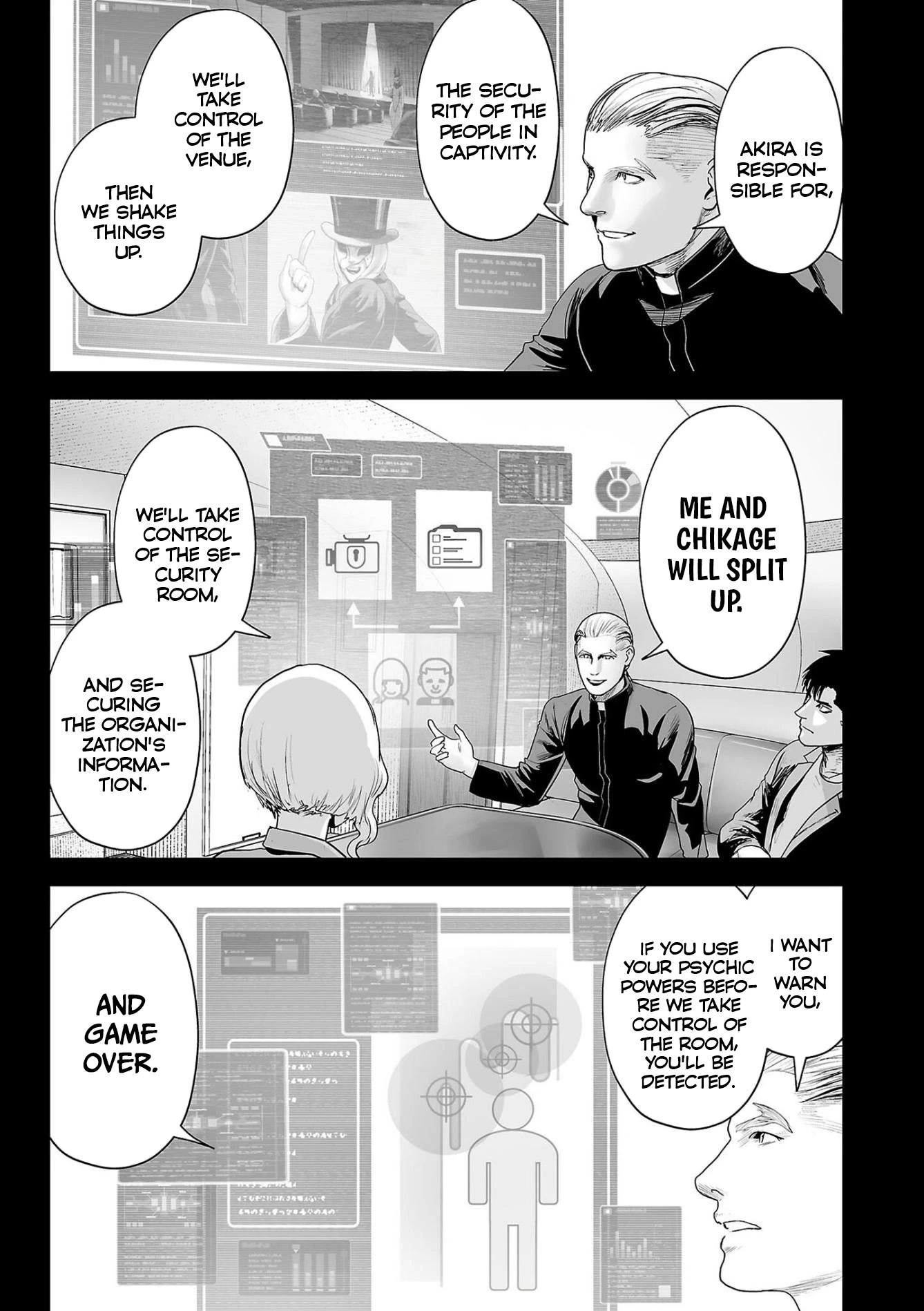 Tsui no Taimashi ―Ender Geisterー Chapter 77 page 6 - Chapter 77: Æon Flux
