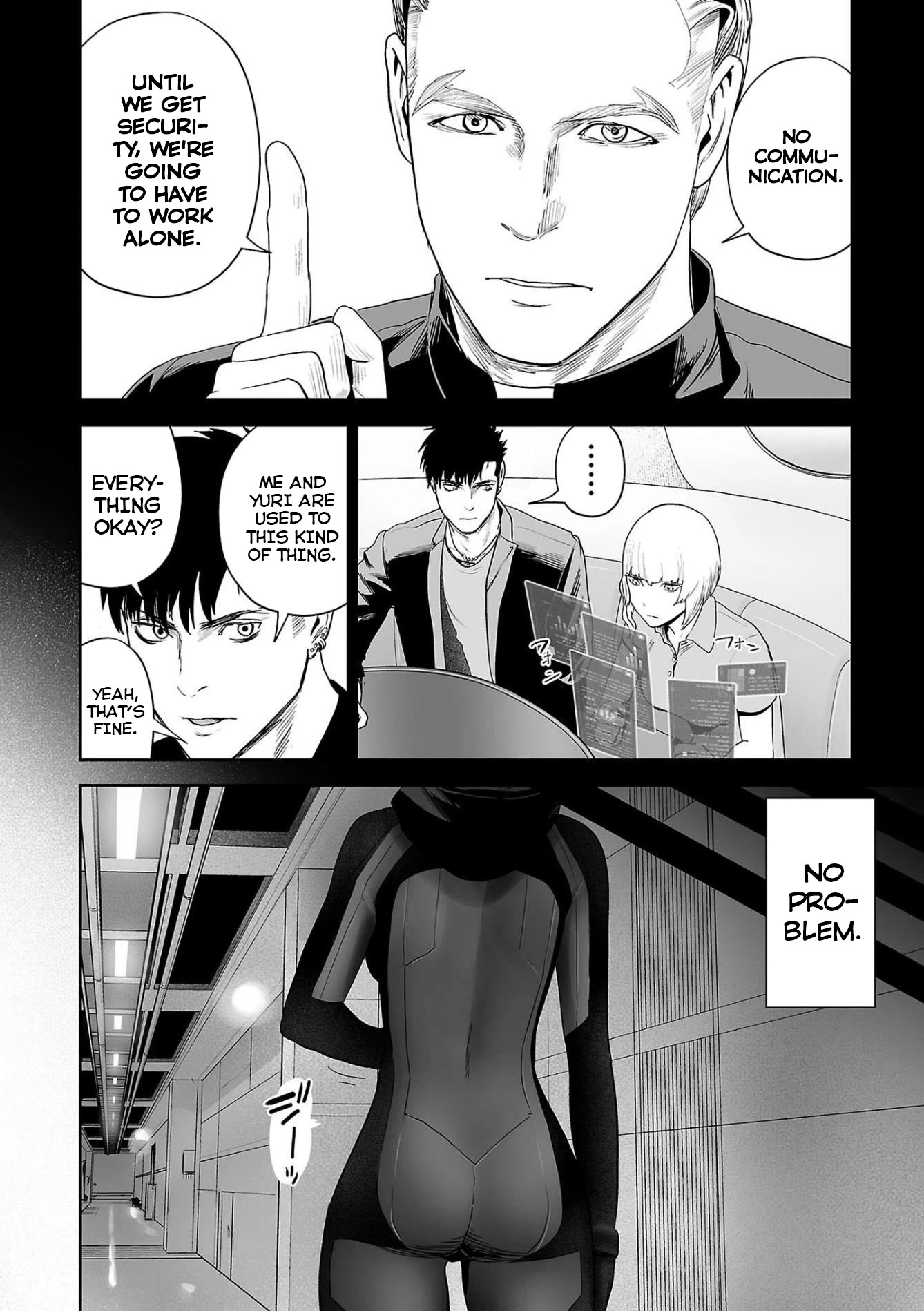 Tsui no Taimashi ―Ender Geisterー Chapter 77 page 7 - Chapter 77: Æon Flux