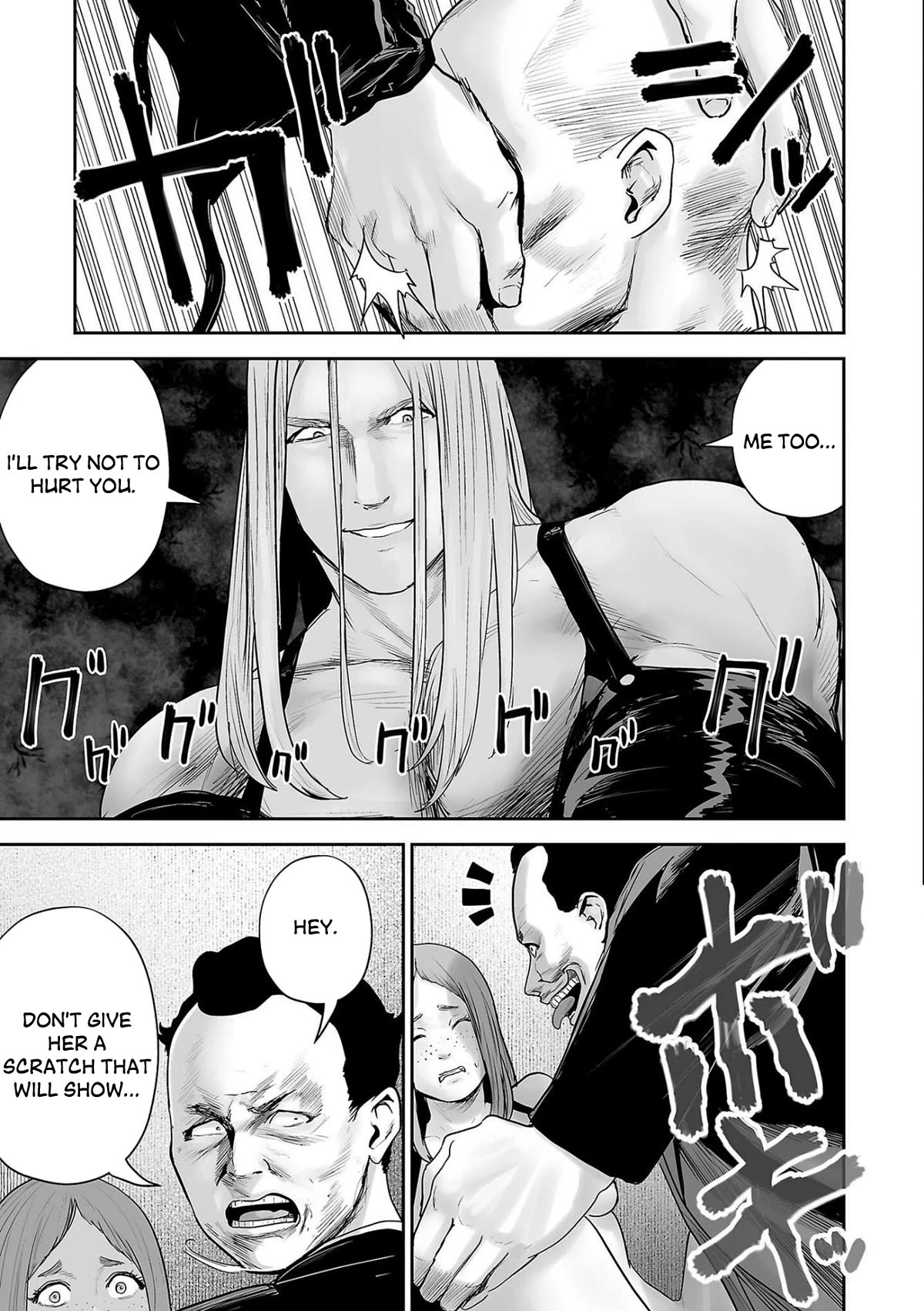 Tsui no Taimashi ―Ender Geisterー Chapter 78 page 12 - Chapter 78: Dogtooth