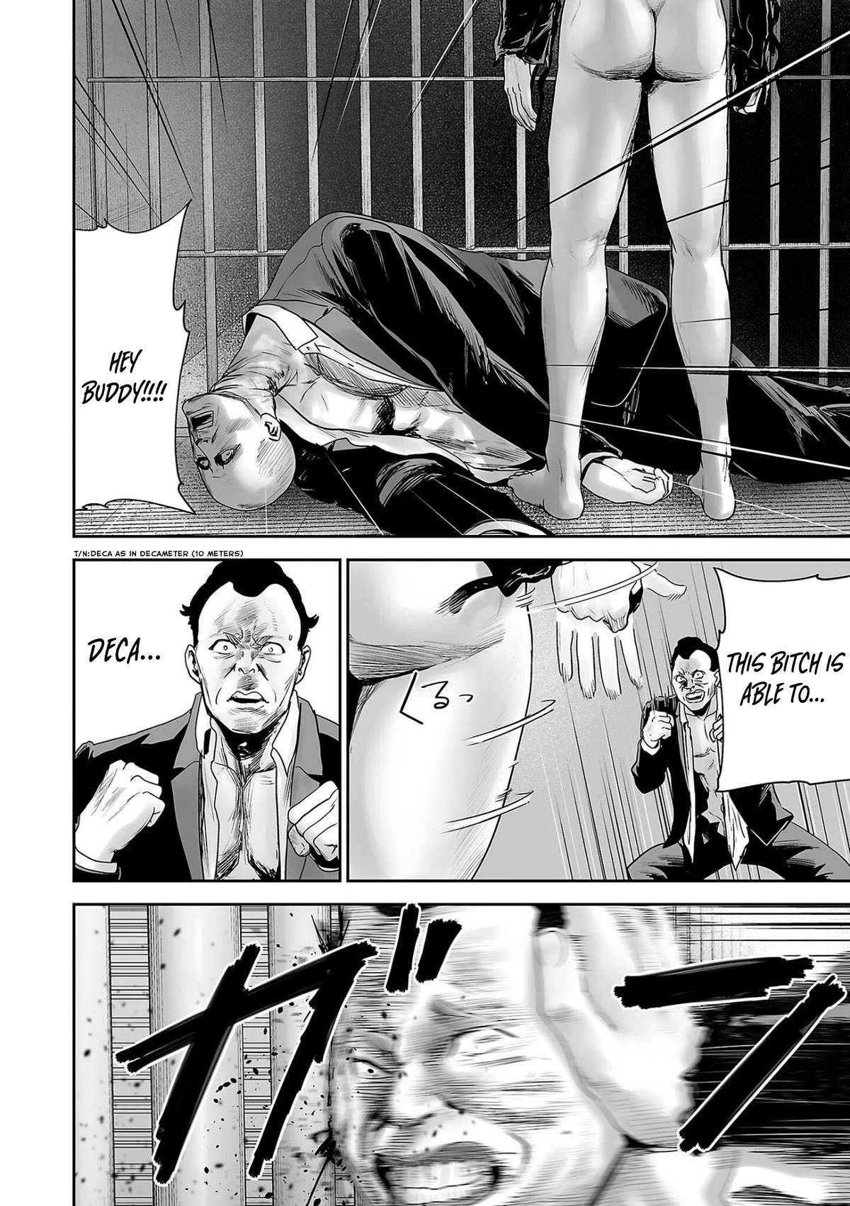 Tsui no Taimashi ―Ender Geisterー Chapter 78 page 13 - Chapter 78: Dogtooth