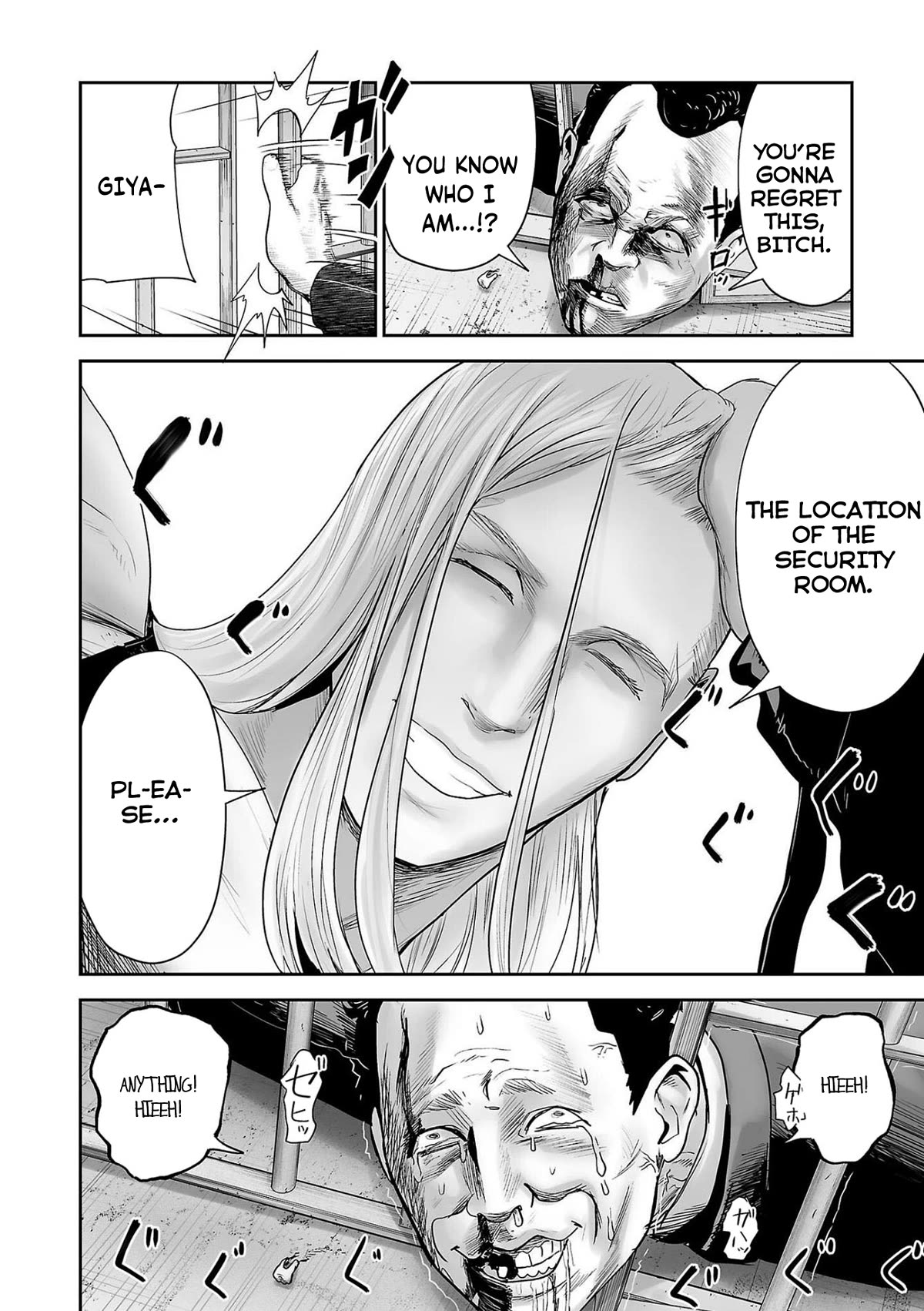 Tsui no Taimashi ―Ender Geisterー Chapter 78 page 15 - Chapter 78: Dogtooth