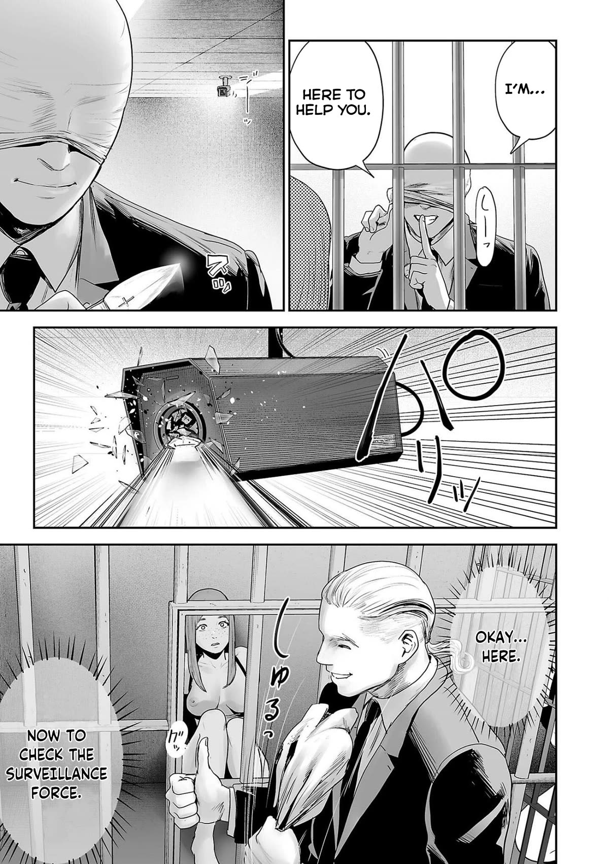 Tsui no Taimashi ―Ender Geisterー Chapter 78 page 4 - Chapter 78: Dogtooth