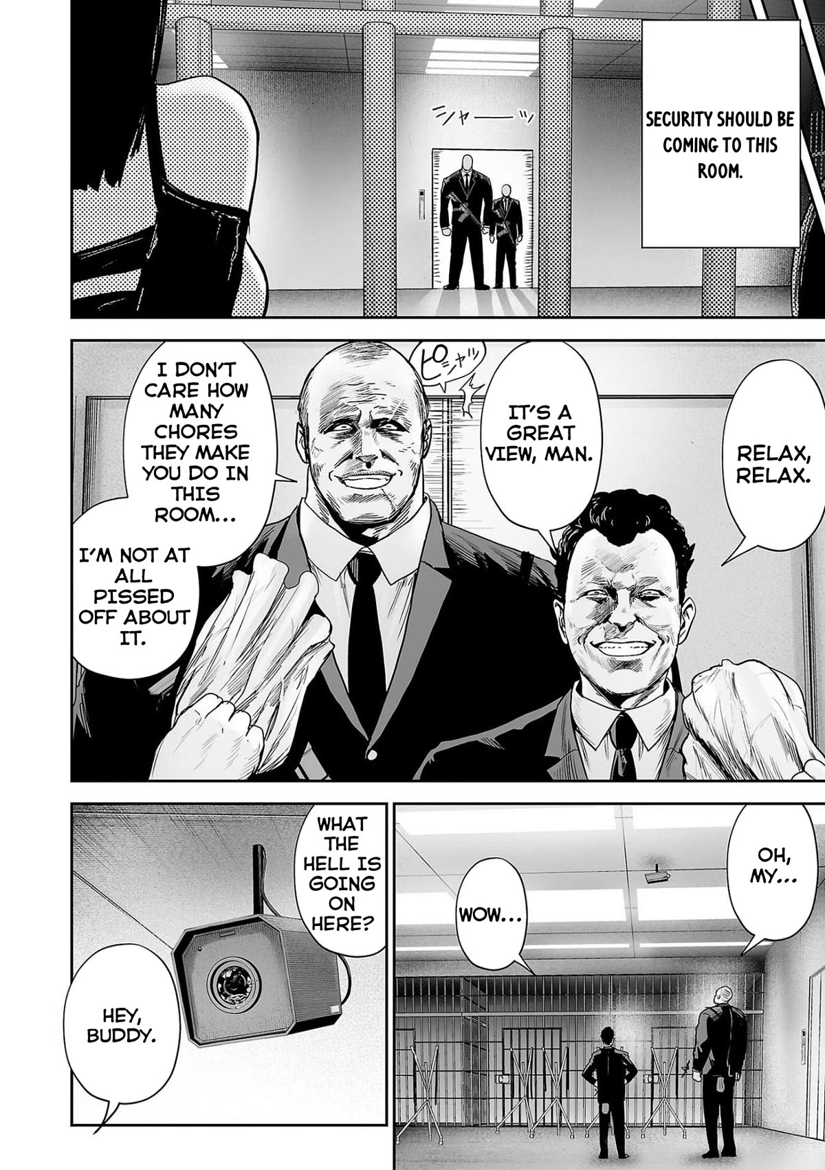 Tsui no Taimashi ―Ender Geisterー Chapter 78 page 5 - Chapter 78: Dogtooth