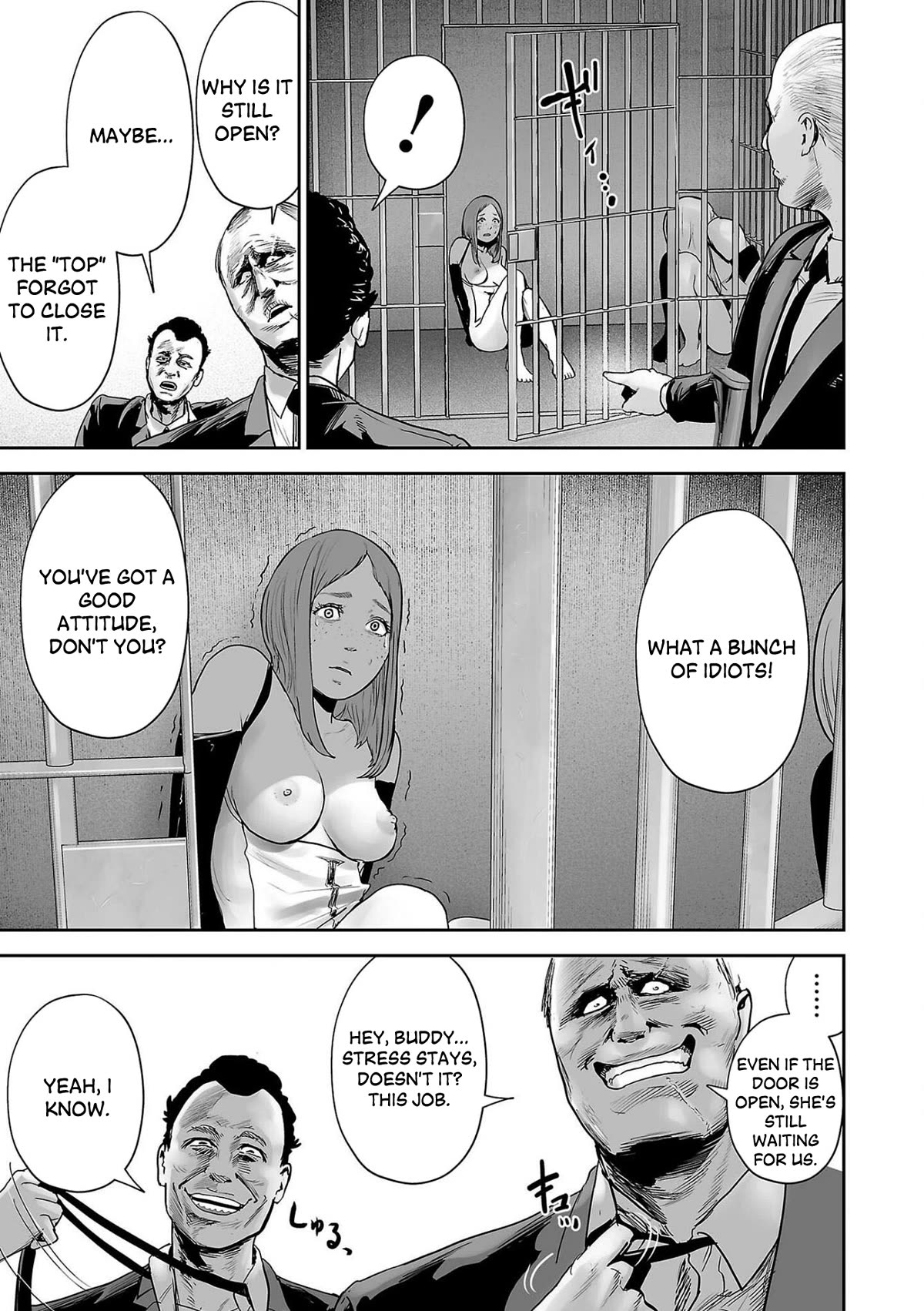 Tsui no Taimashi ―Ender Geisterー Chapter 78 page 6 - Chapter 78: Dogtooth