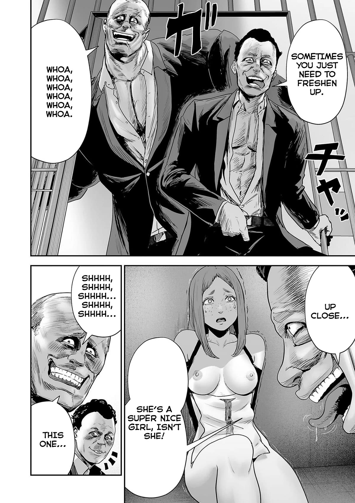 Tsui no Taimashi ―Ender Geisterー Chapter 78 page 7 - Chapter 78: Dogtooth