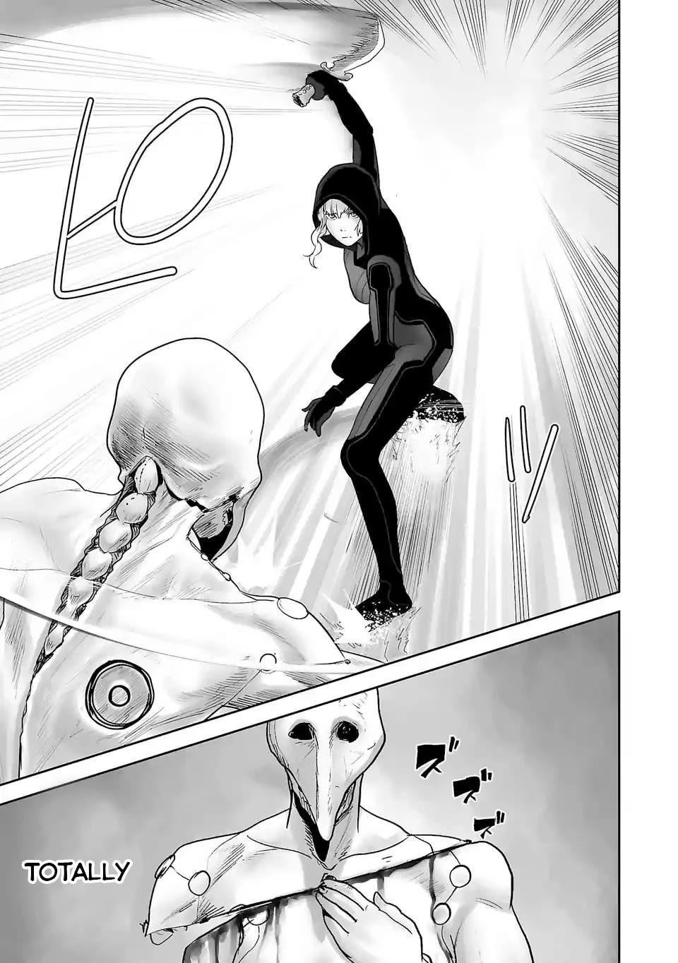Tsui no Taimashi ―Ender Geisterー Chapter 79 page 12 - Chapter 79: Frankenstein 's army