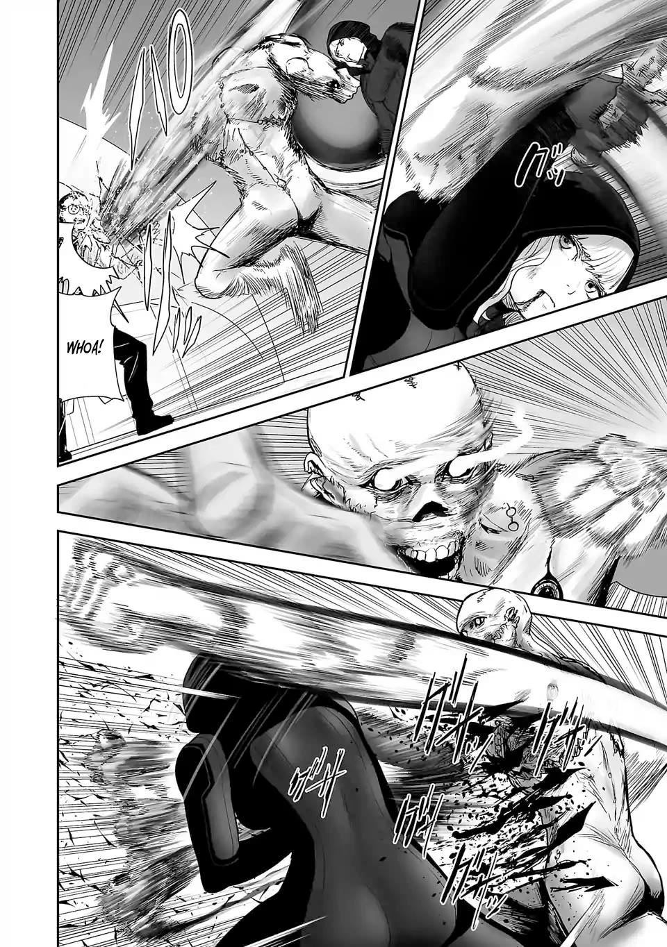 Tsui no Taimashi ―Ender Geisterー Chapter 79 page 17 - Chapter 79: Frankenstein 's army