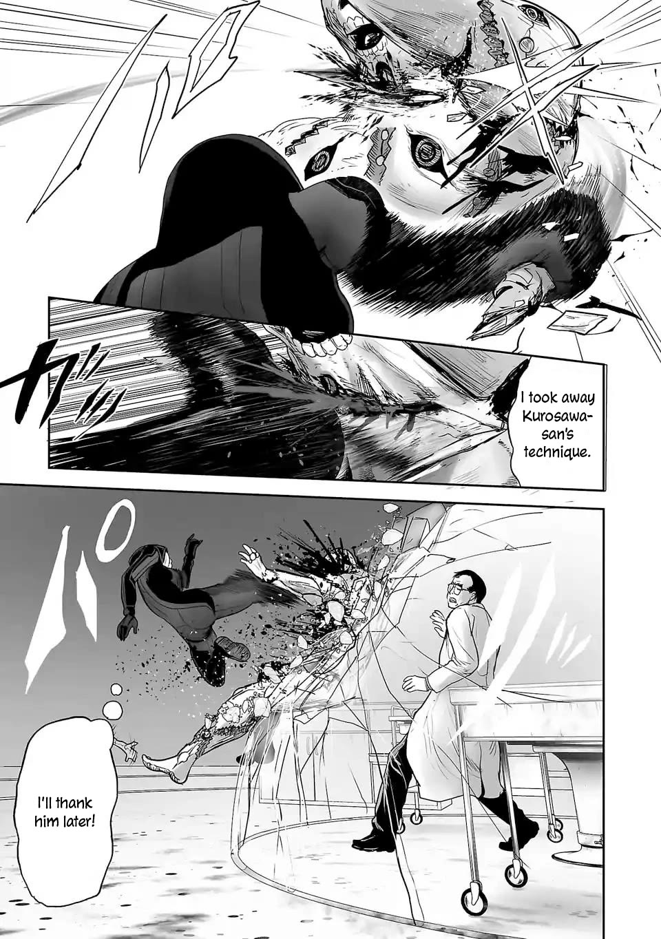 Tsui no Taimashi ―Ender Geisterー Chapter 79 page 18 - Chapter 79: Frankenstein 's army