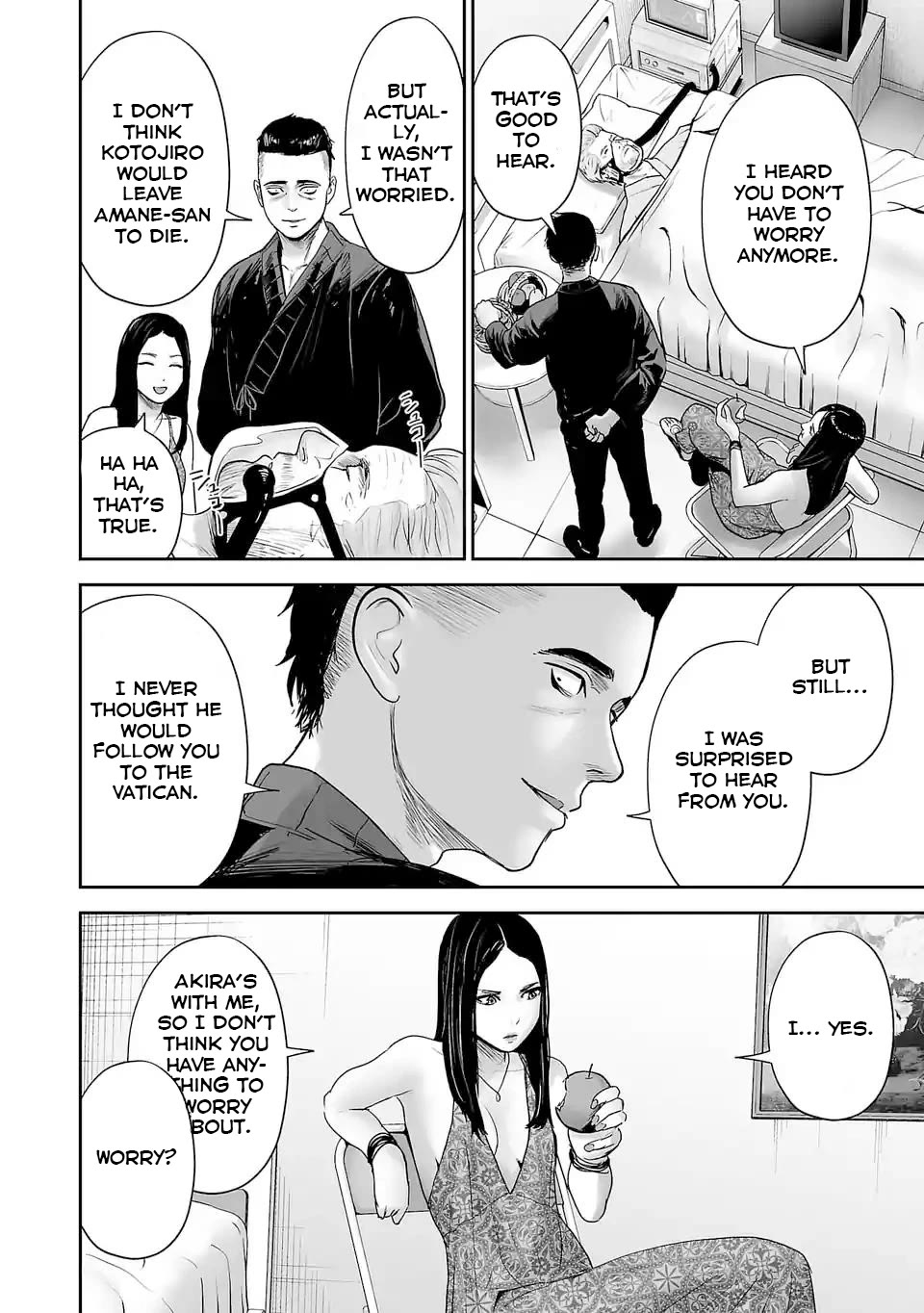 Tsui no Taimashi ―Ender Geisterー Chapter 79 page 3 - Chapter 79: Frankenstein 's army