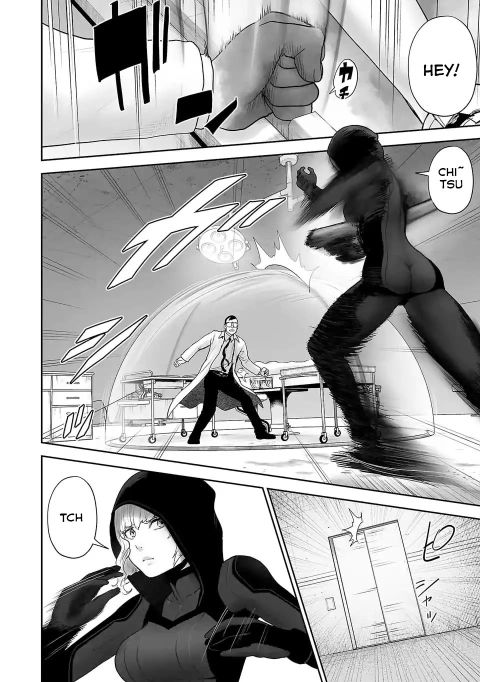 Tsui no Taimashi ―Ender Geisterー Chapter 79 page 7 - Chapter 79: Frankenstein 's army