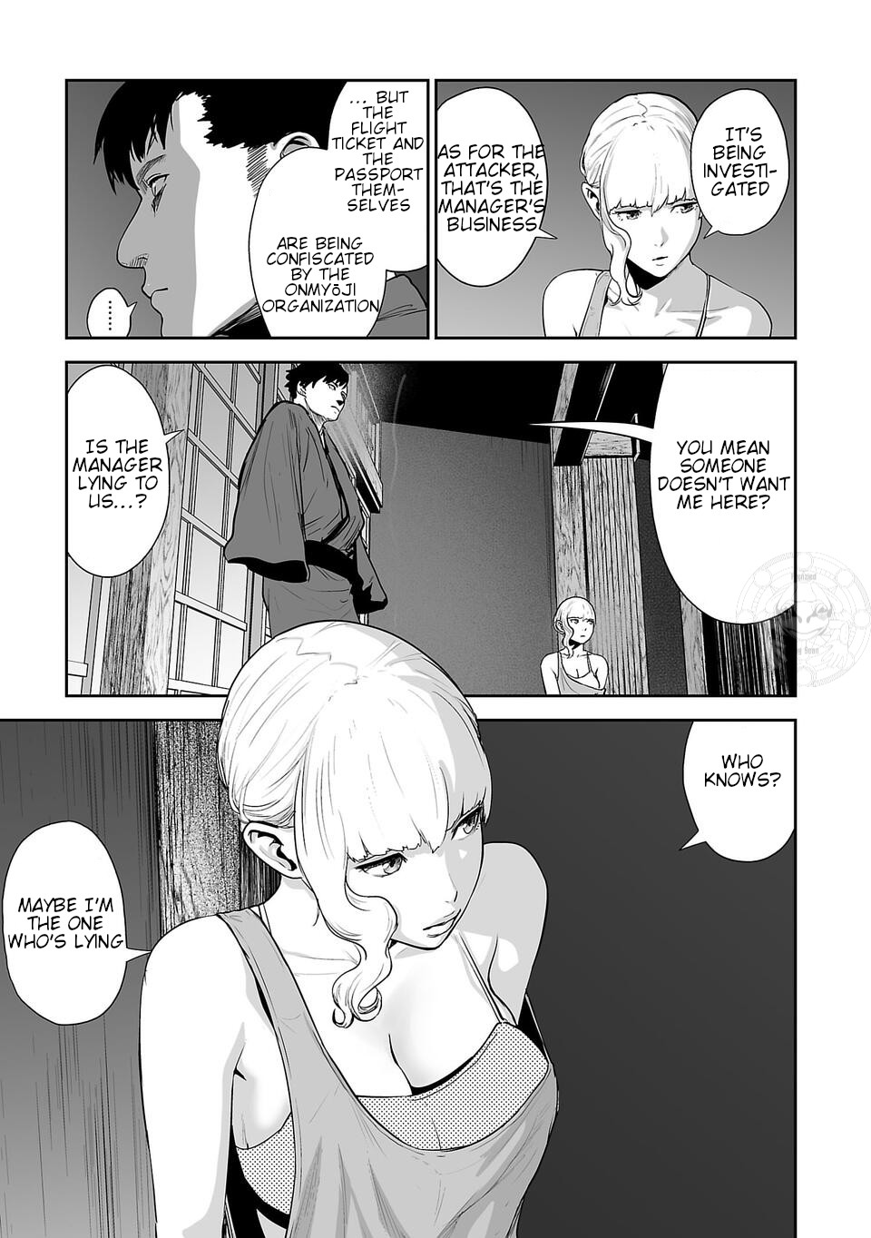 Tsui no Taimashi ―Ender Geisterー Chapter 8 page 11 - Chapter 8: The last samurai