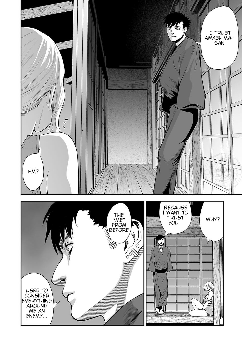 Tsui no Taimashi ―Ender Geisterー Chapter 8 page 12 - Chapter 8: The last samurai