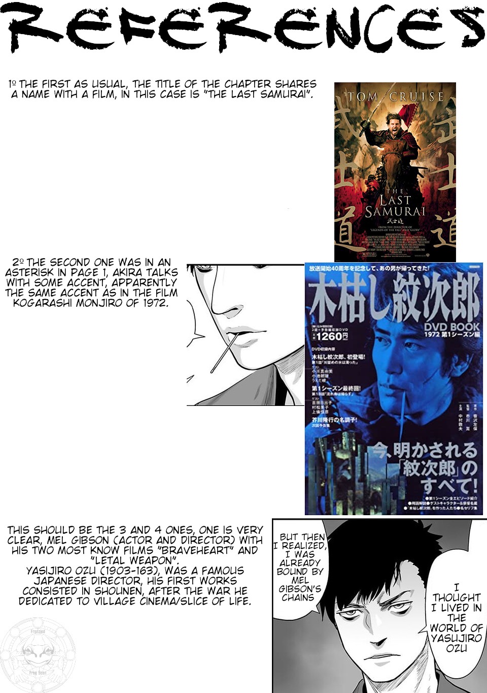 Tsui no Taimashi ―Ender Geisterー Chapter 8 page 15 - Chapter 8: The last samurai