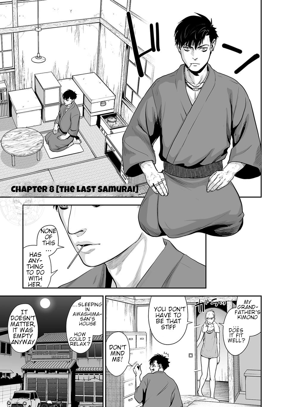 Tsui no Taimashi ―Ender Geisterー Chapter 8 page 3 - Chapter 8: The last samurai