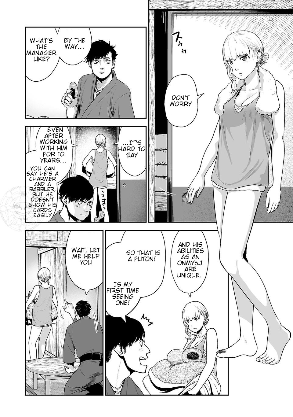 Tsui no Taimashi ―Ender Geisterー Chapter 8 page 4 - Chapter 8: The last samurai